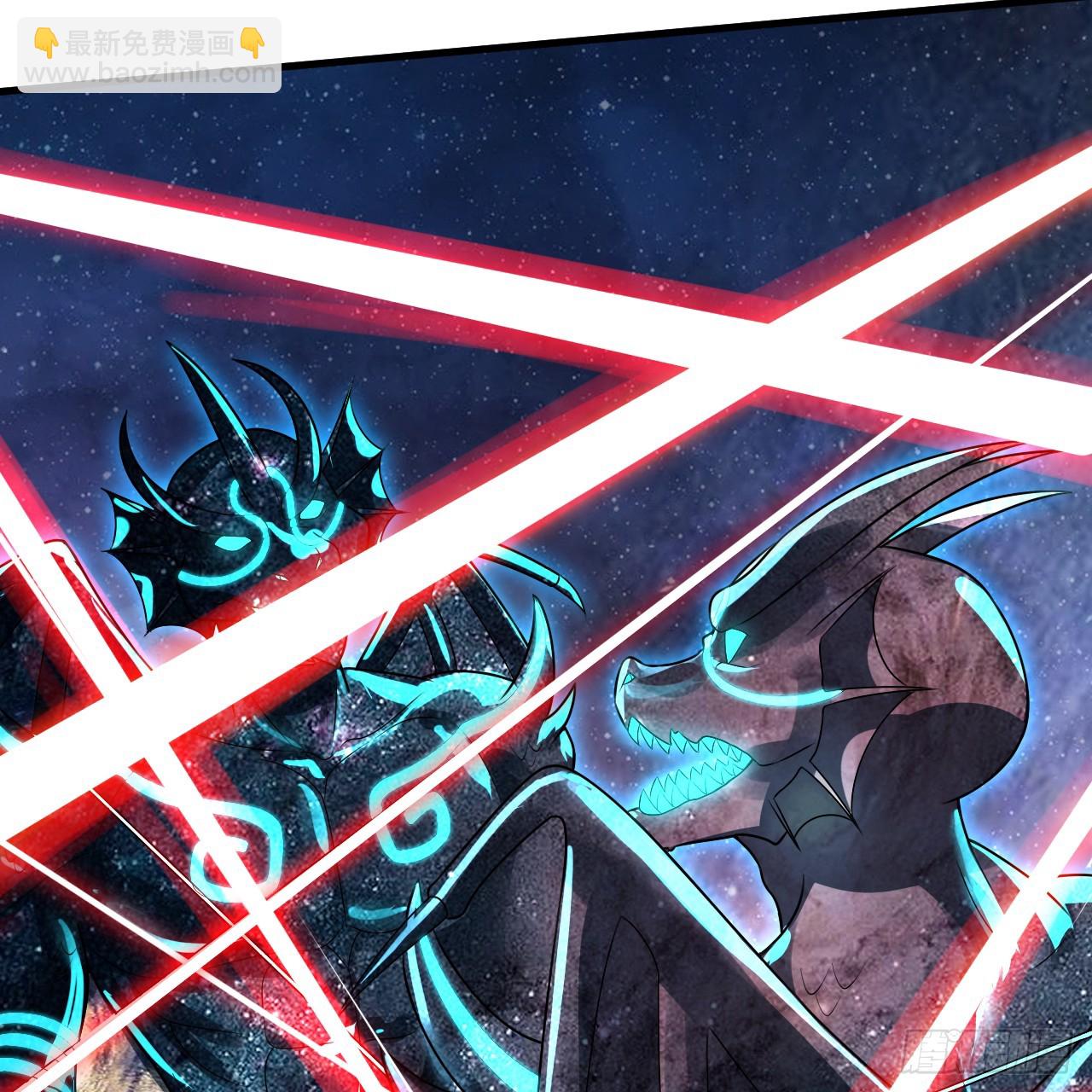 煉氣練了三千年 - 353回 全員修煉準備(1/3) - 6