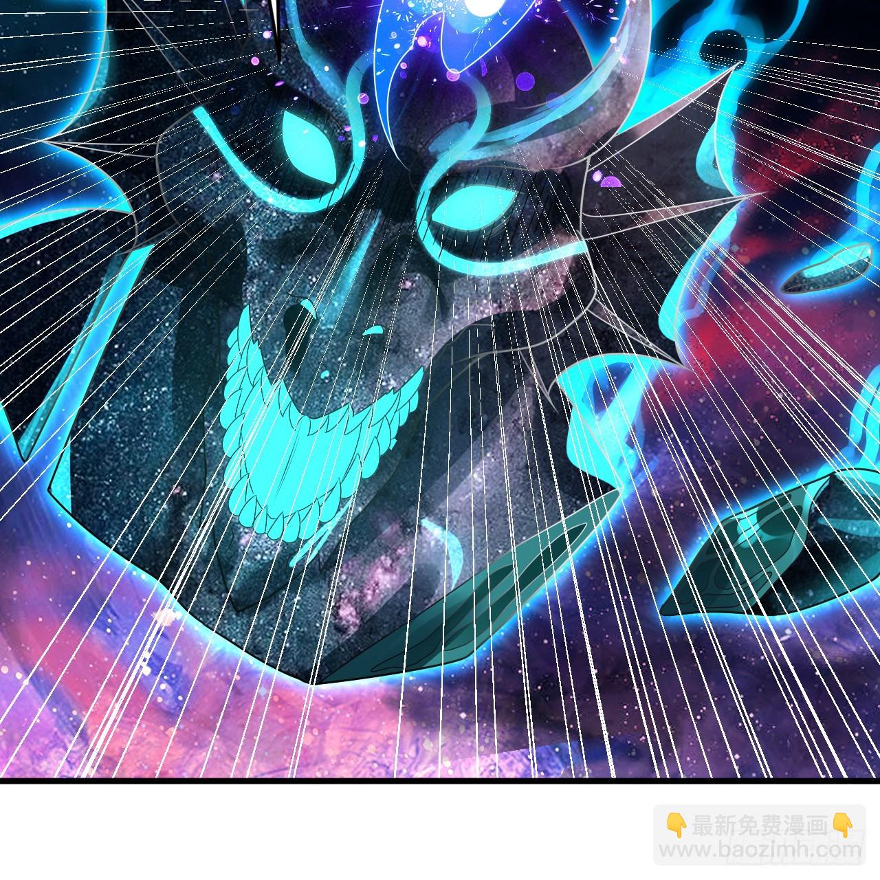 煉氣練了三千年 - 353回 全員修煉準備(1/3) - 7