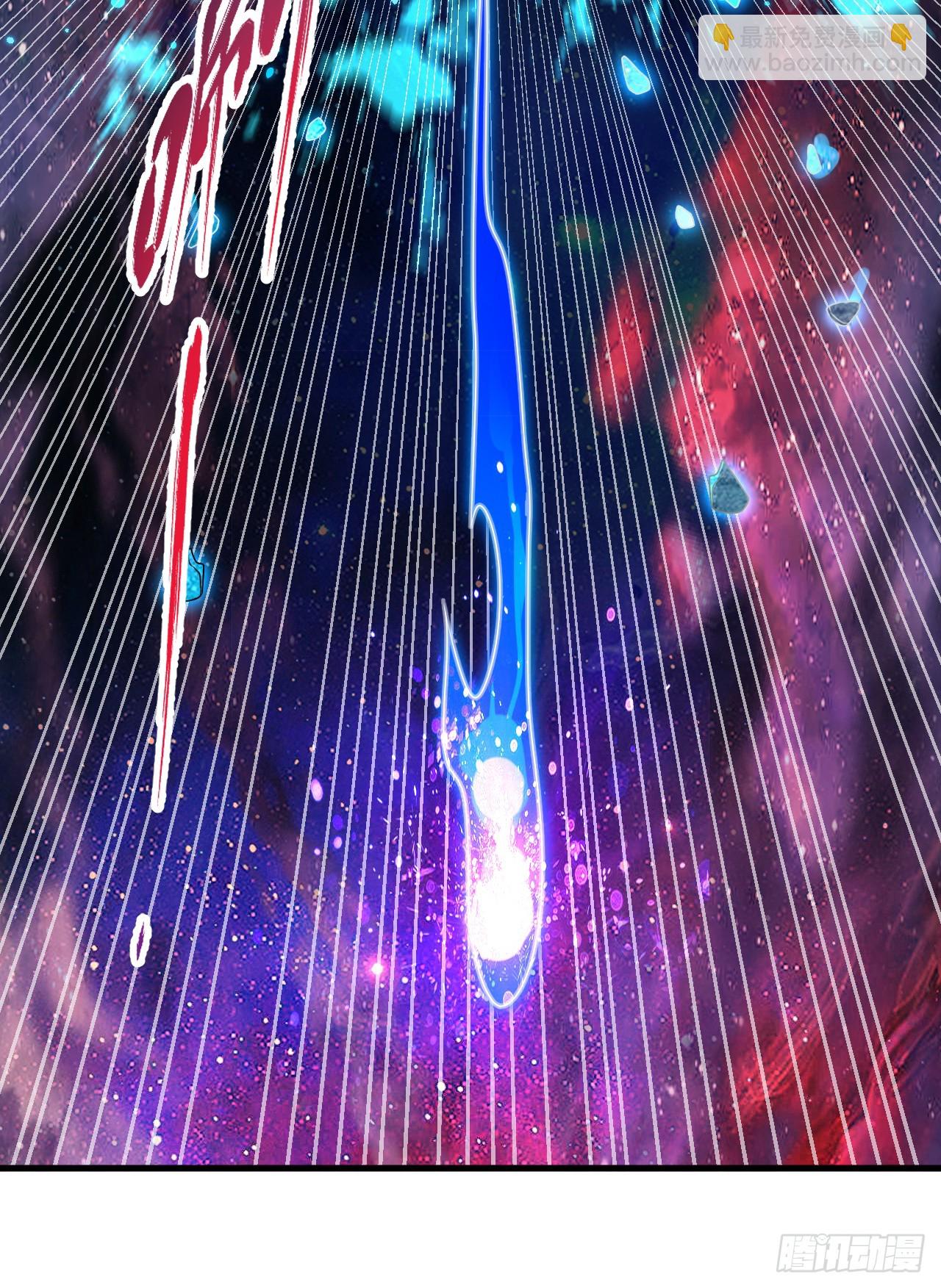 煉氣練了三千年 - 353回 全員修煉準備(1/3) - 1