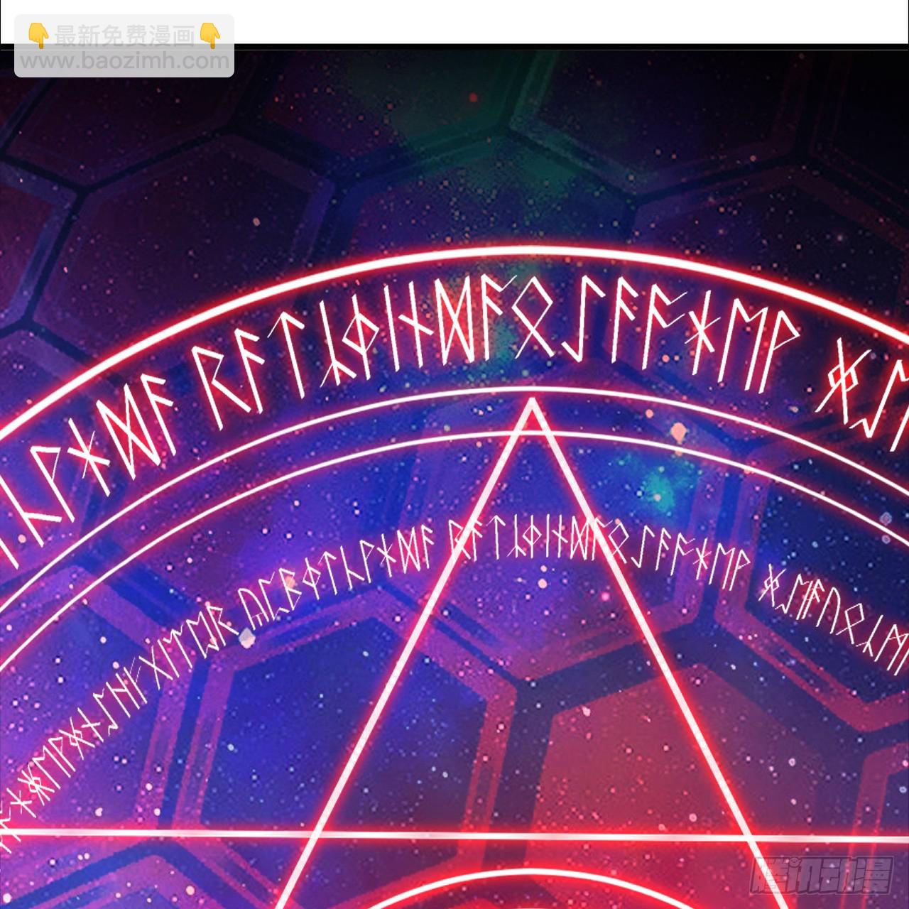 煉氣練了三千年 - 353回 全員修煉準備(1/3) - 2