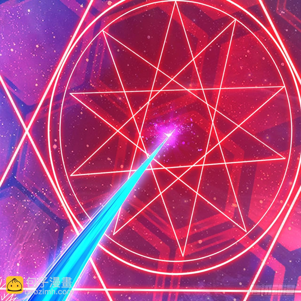 煉氣練了三千年 - 353回 全員修煉準備(1/3) - 3