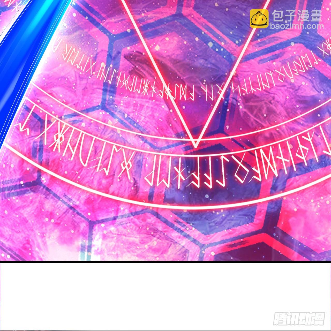 煉氣練了三千年 - 353回 全員修煉準備(1/3) - 4