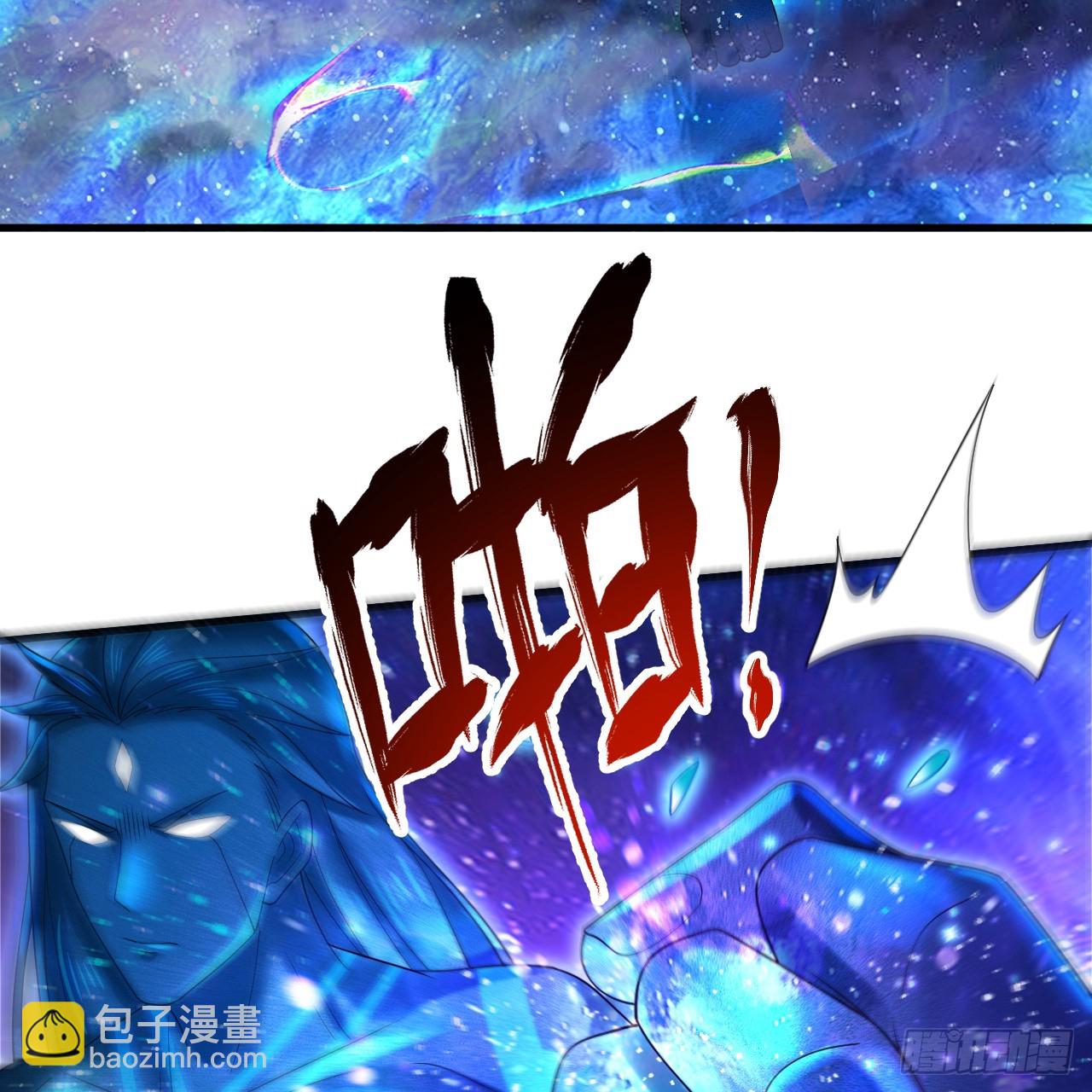 煉氣練了三千年 - 353回 全員修煉準備(1/3) - 8