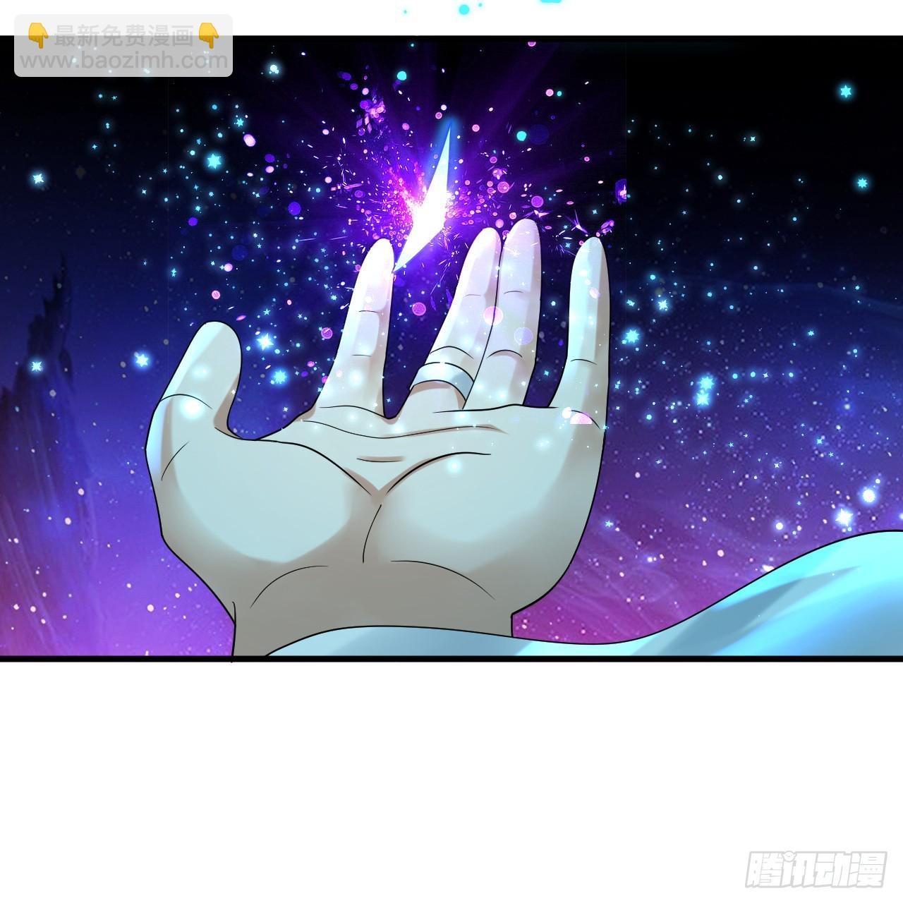 煉氣練了三千年 - 353回 全員修煉準備(2/3) - 6