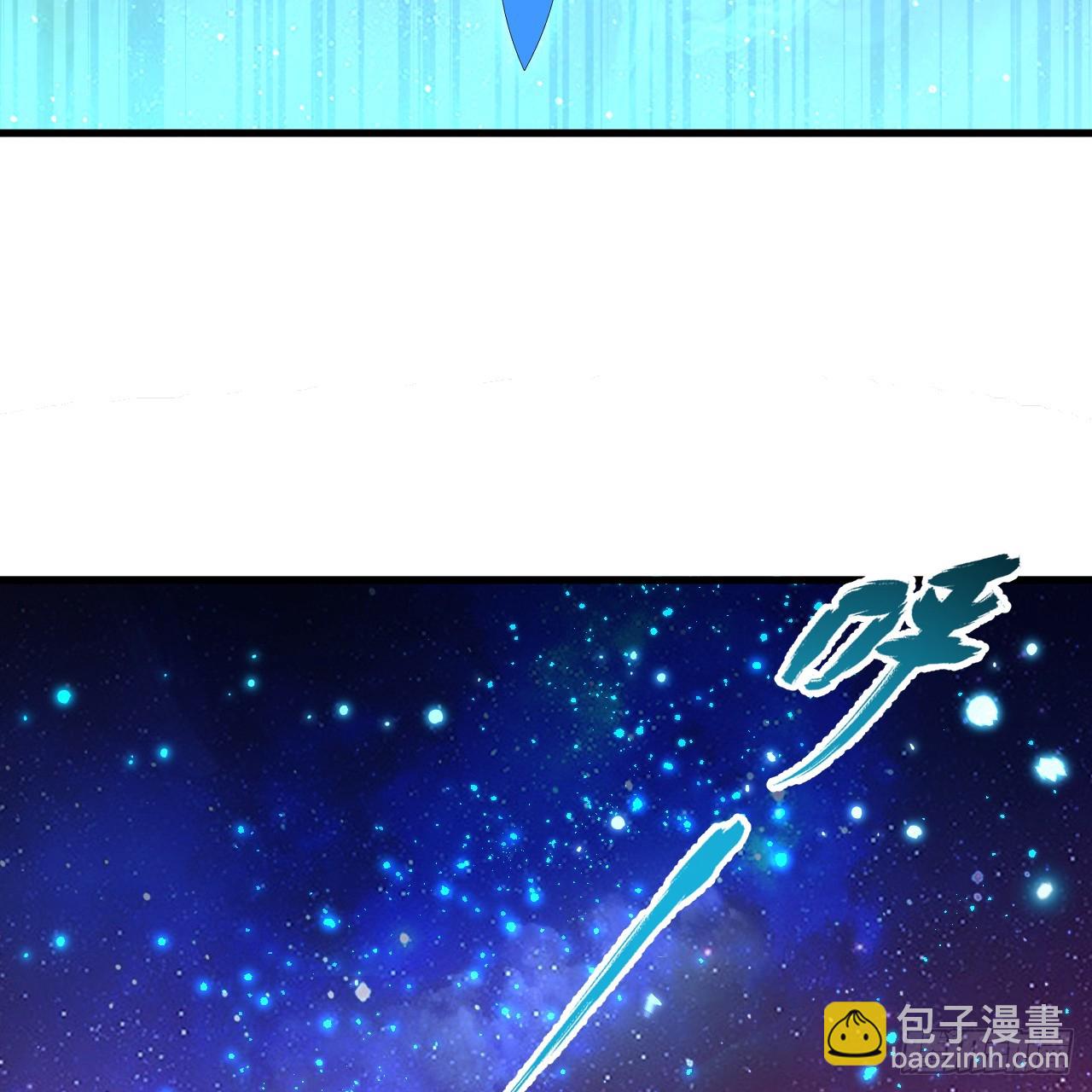 煉氣練了三千年 - 353回 全員修煉準備(2/3) - 1