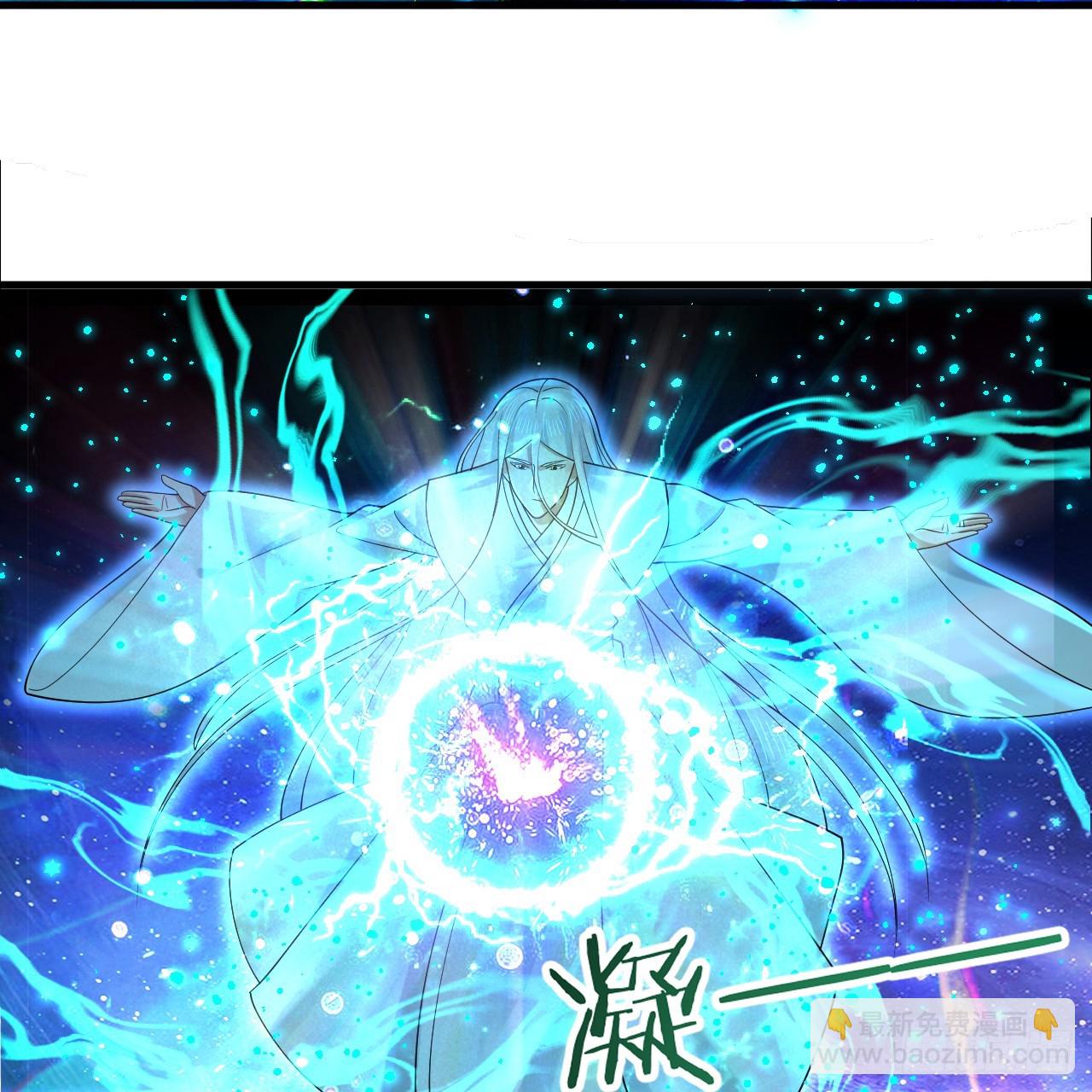 煉氣練了三千年 - 353回 全員修煉準備(2/3) - 3