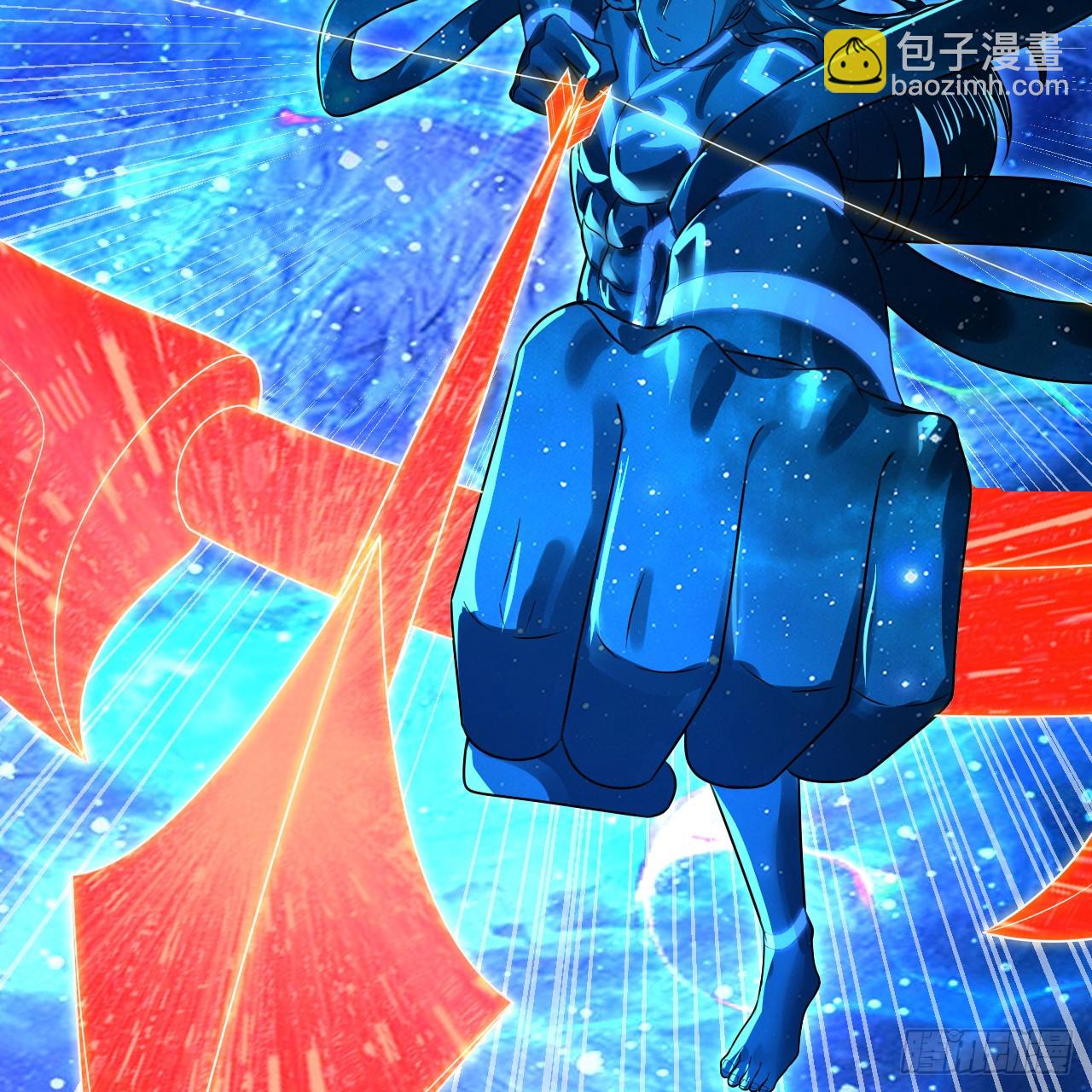 煉氣練了三千年 - 353回 全員修煉準備(1/3) - 6