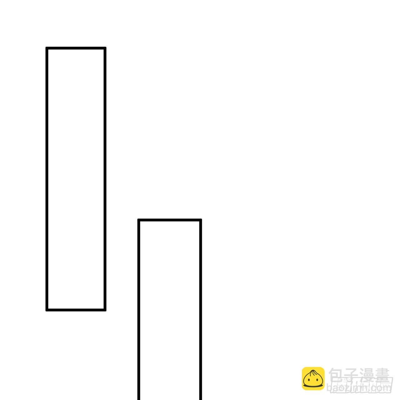 煉氣練了三千年 - 353回 全員修煉準備(2/3) - 6