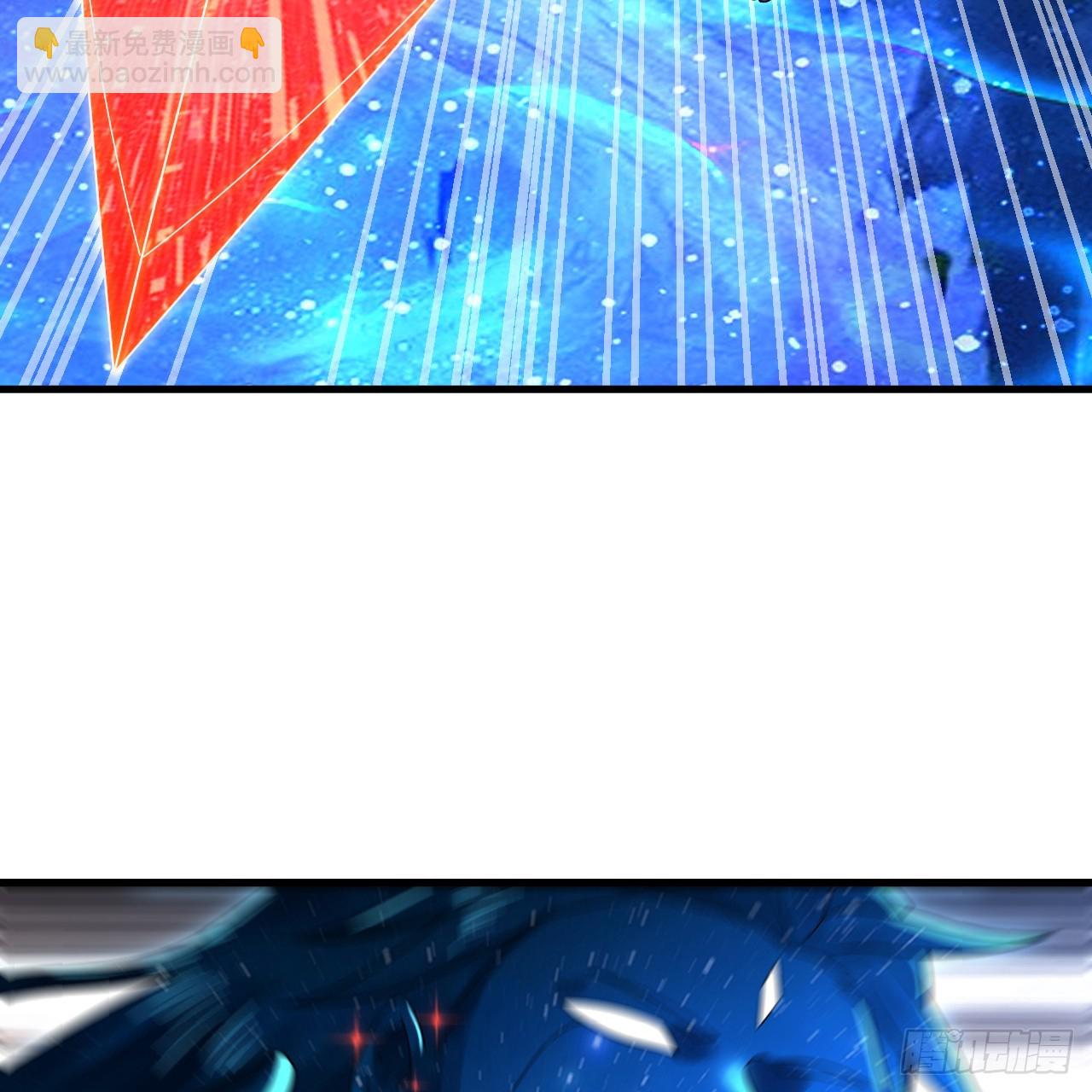 煉氣練了三千年 - 353回 全員修煉準備(1/3) - 7