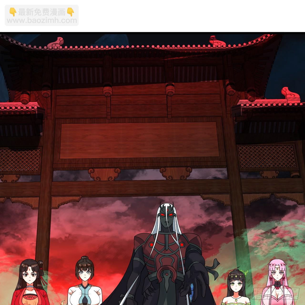 煉氣練了三千年 - 353回 全員修煉準備(2/3) - 2