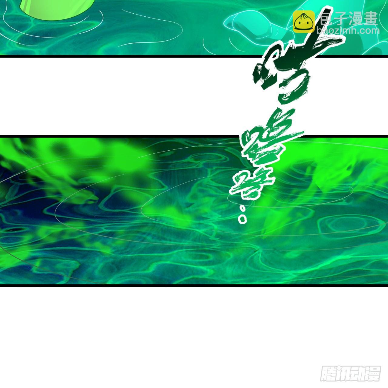 煉氣練了三千年 - 353回 全員修煉準備(2/3) - 7