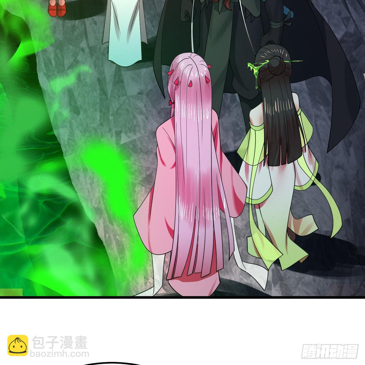 煉氣練了三千年 - 353回 全員修煉準備(2/3) - 7