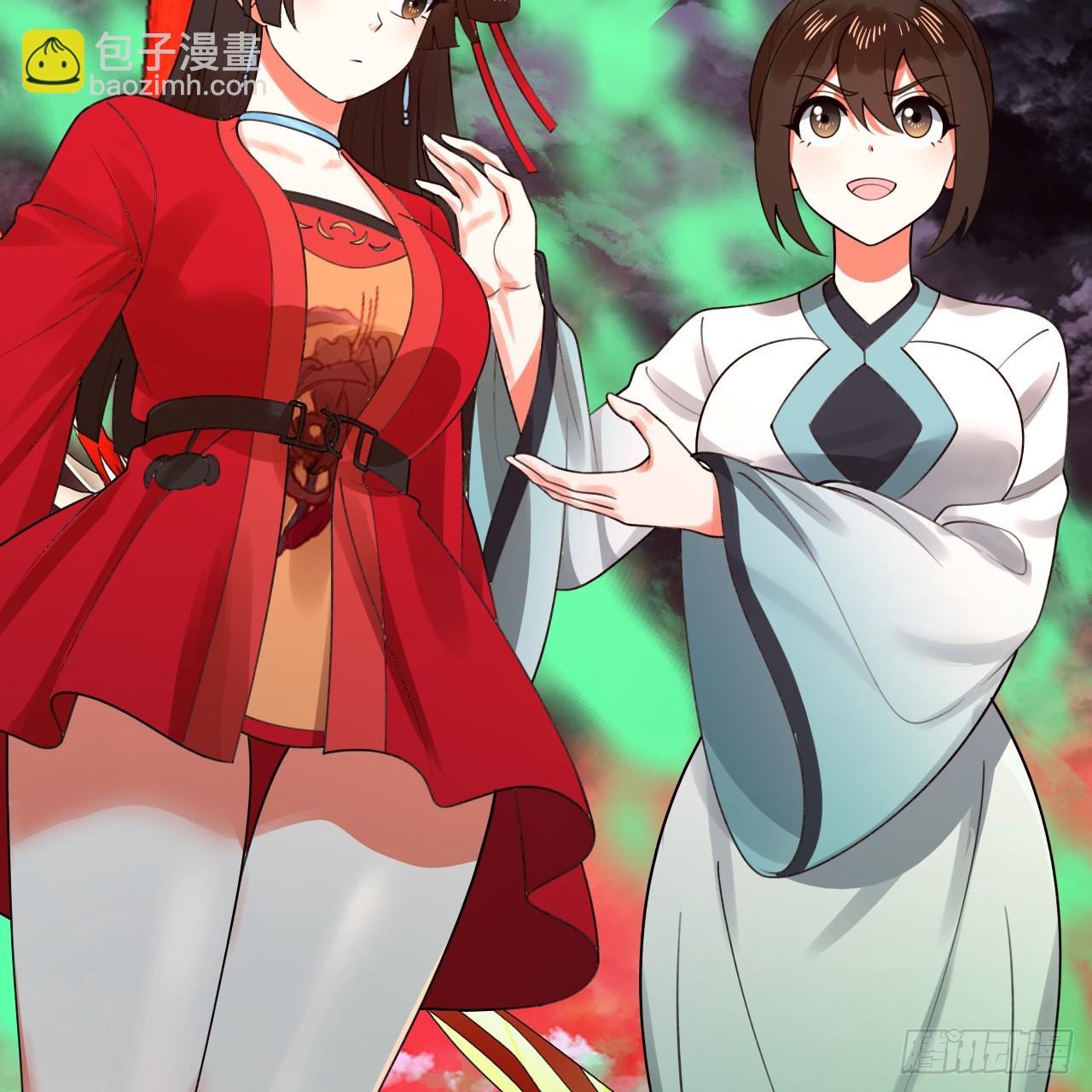 煉氣練了三千年 - 353回 全員修煉準備(2/3) - 3