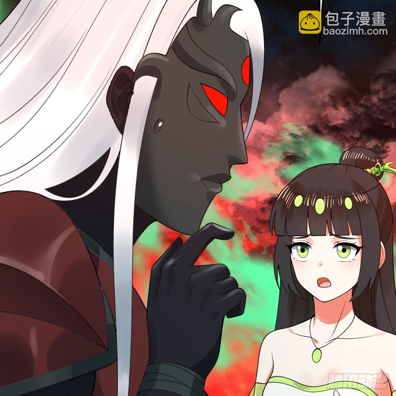 煉氣練了三千年 - 353回 全員修煉準備(2/3) - 5