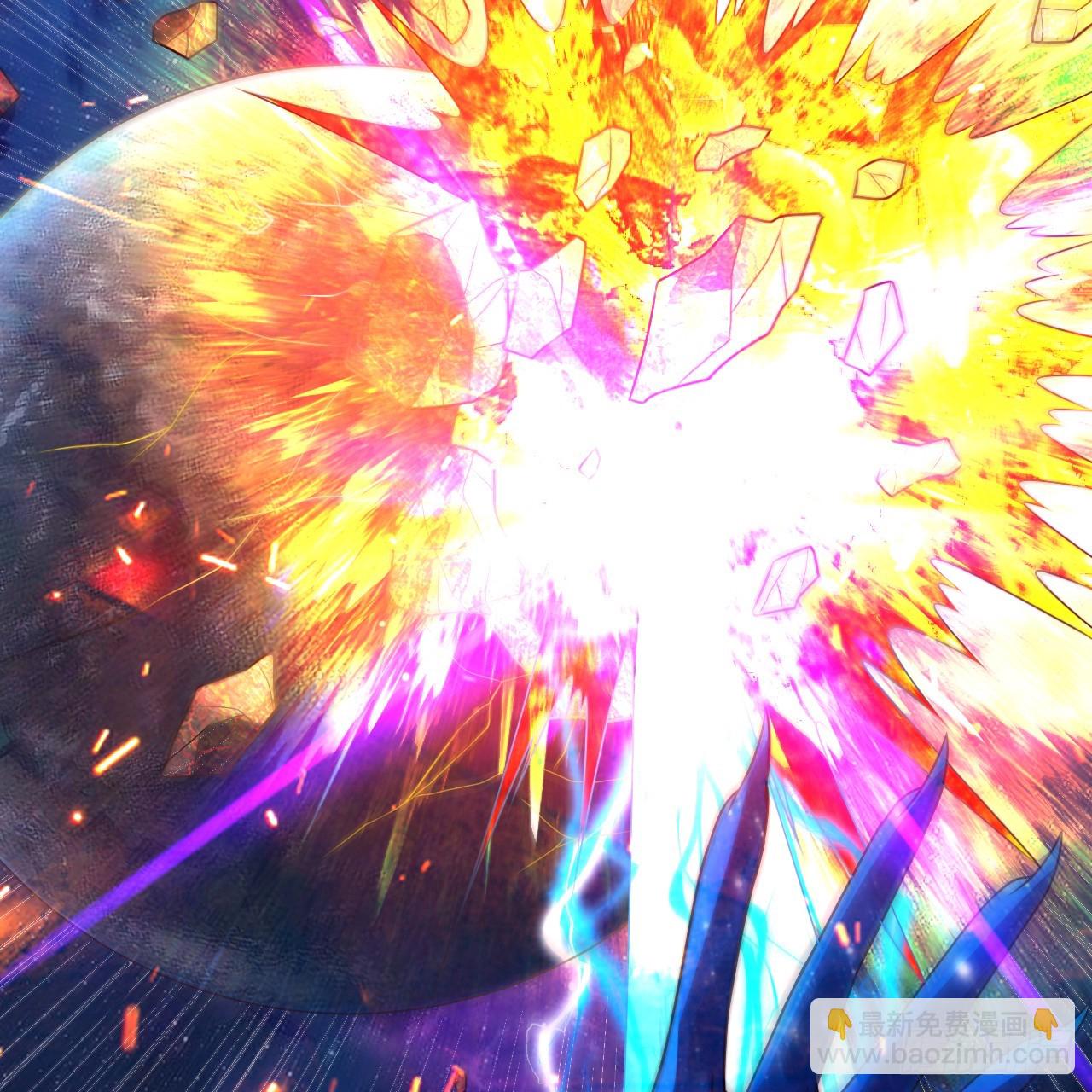 煉氣練了三千年 - 355回 留下他們的後代吧(1/3) - 6