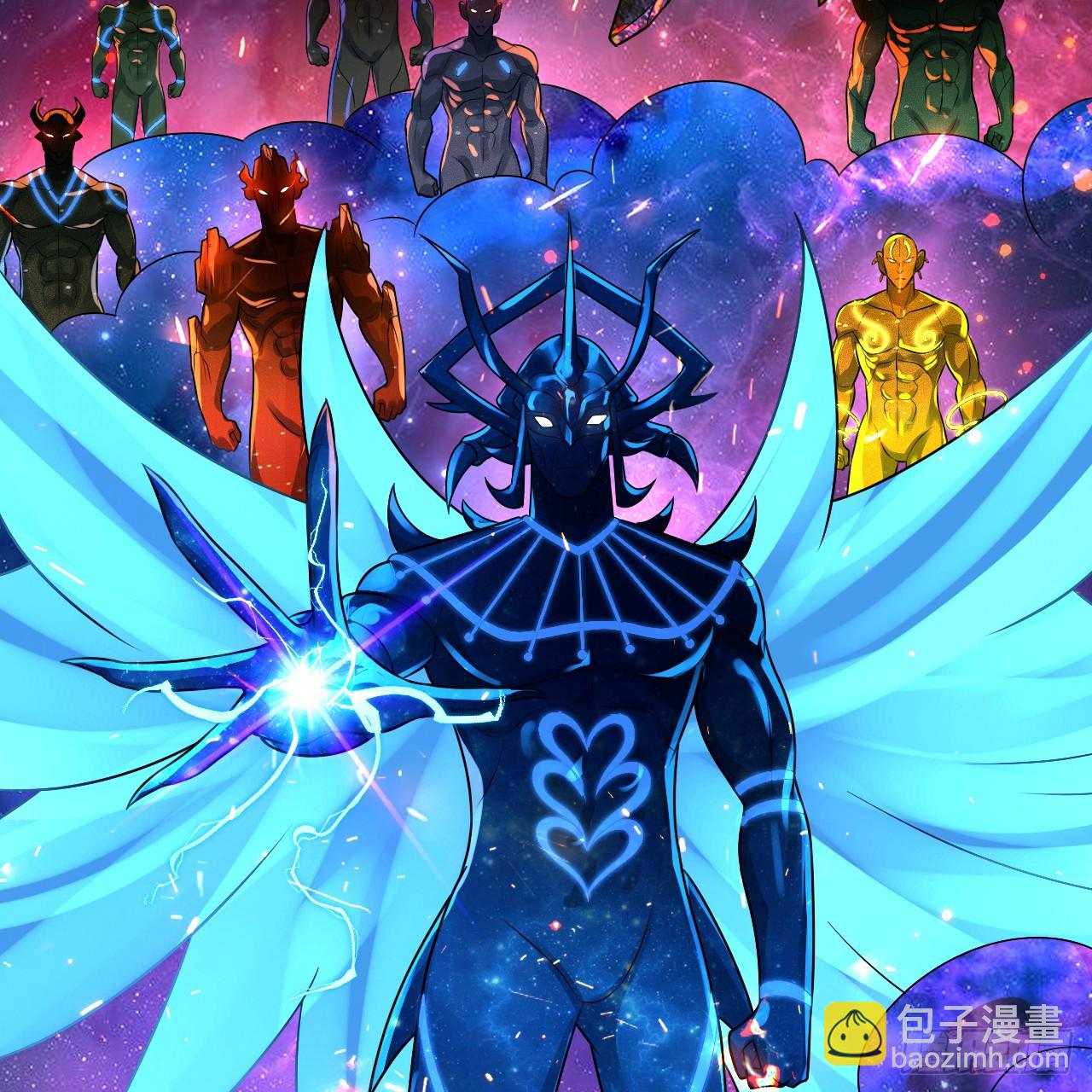 煉氣練了三千年 - 355回 留下他們的後代吧(1/3) - 8