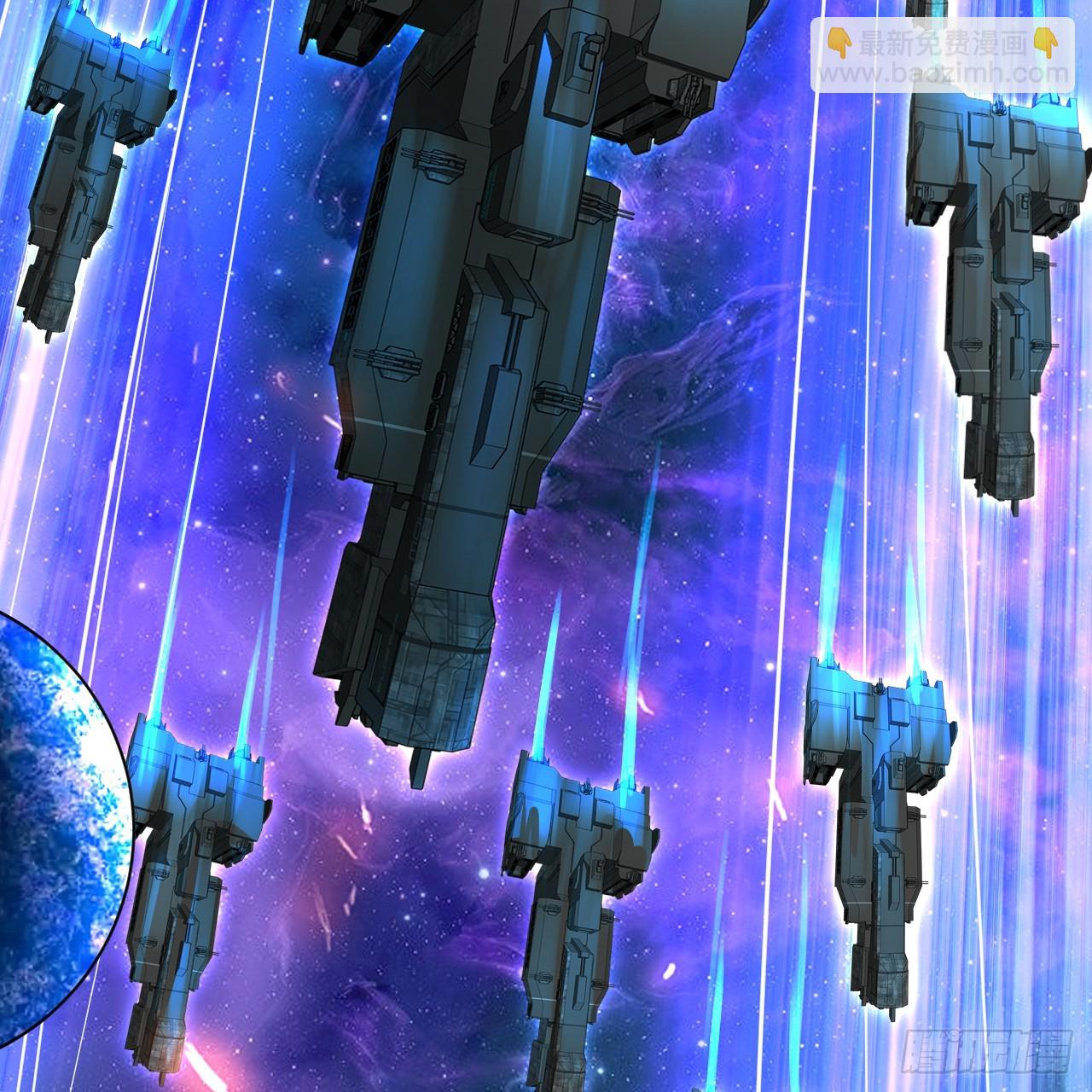 煉氣練了三千年 - 355回 留下他們的後代吧(1/3) - 3