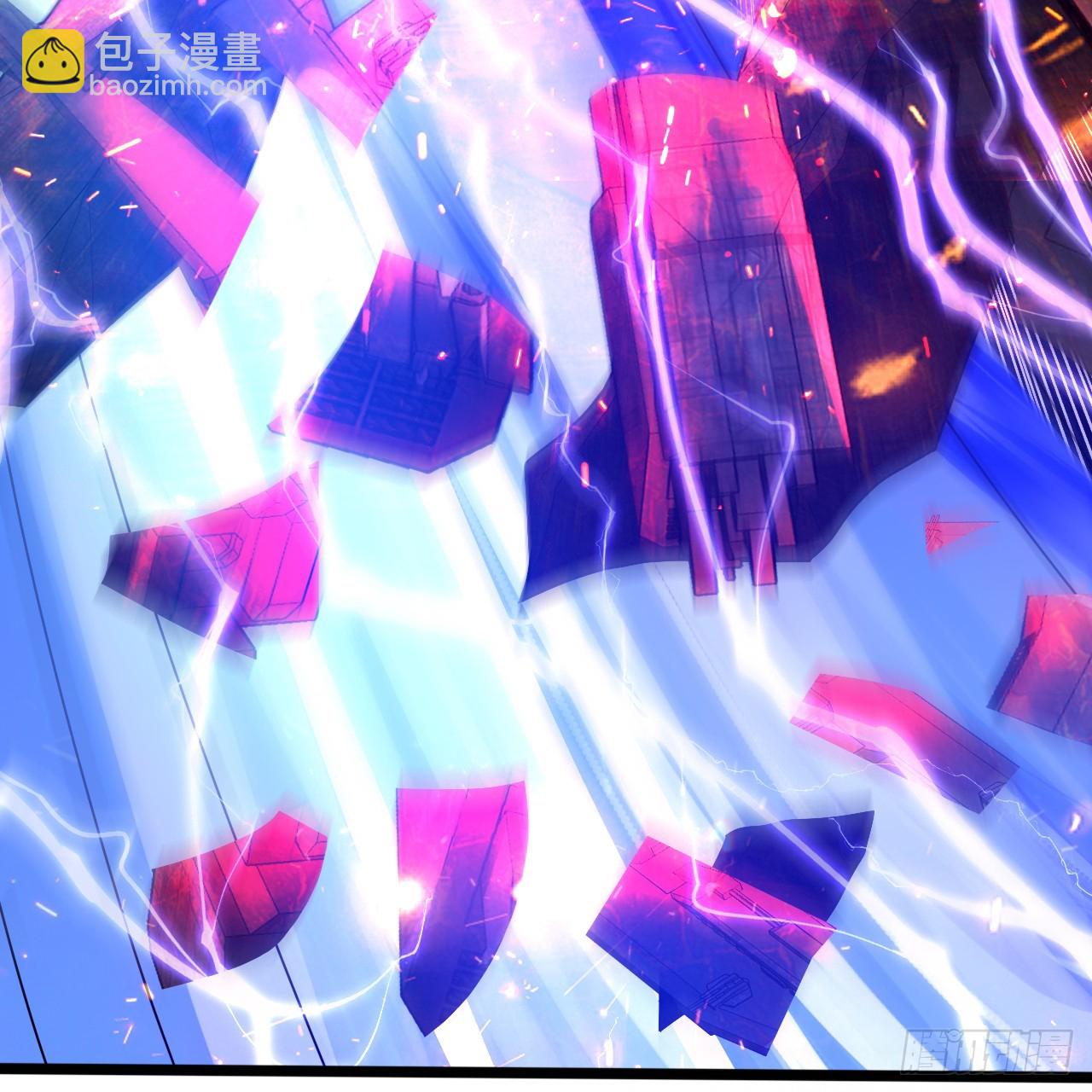 煉氣練了三千年 - 355回 留下他們的後代吧(1/3) - 4