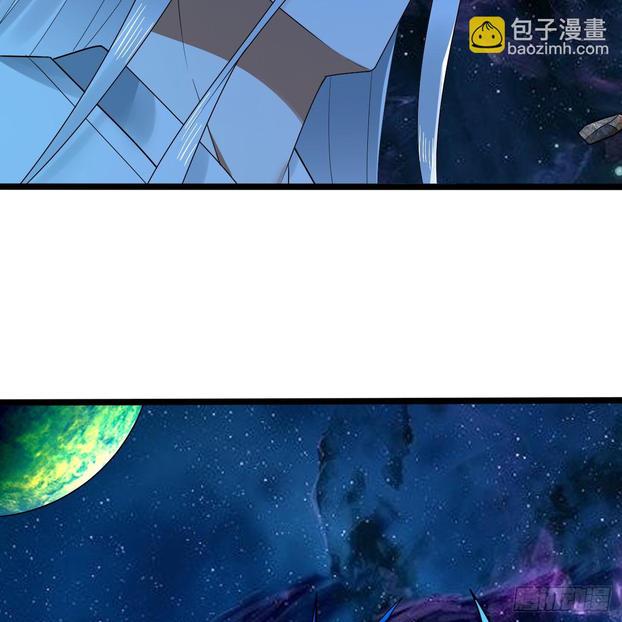 煉氣練了三千年 - 355回 留下他們的後代吧(1/3) - 4