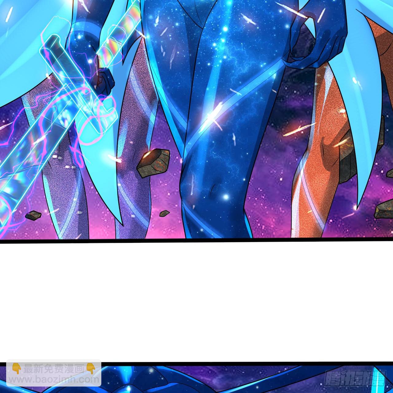 煉氣練了三千年 - 355回 留下他們的後代吧(1/3) - 6