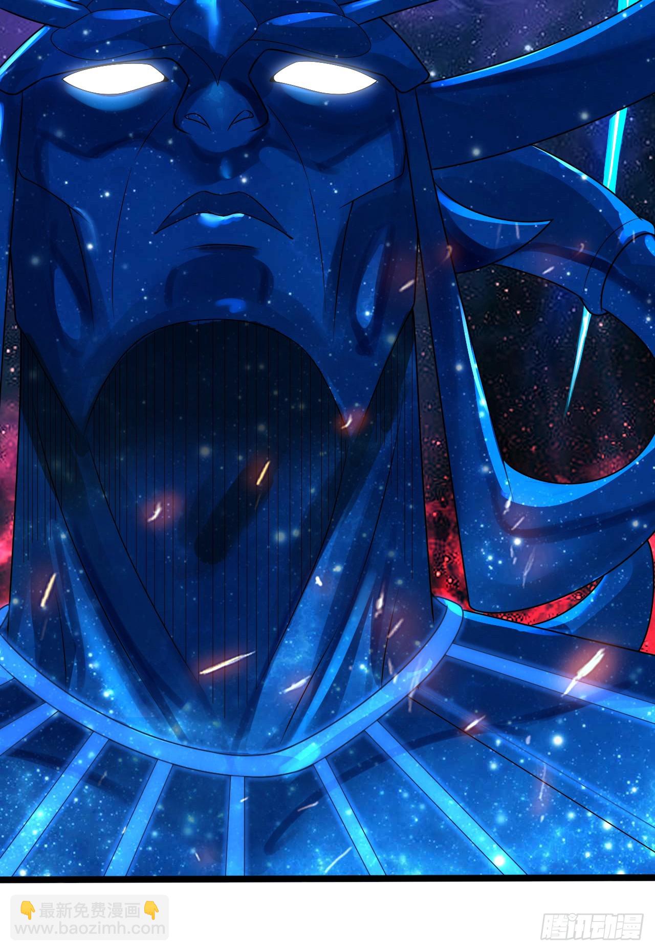 煉氣練了三千年 - 355回 留下他們的後代吧(1/3) - 7