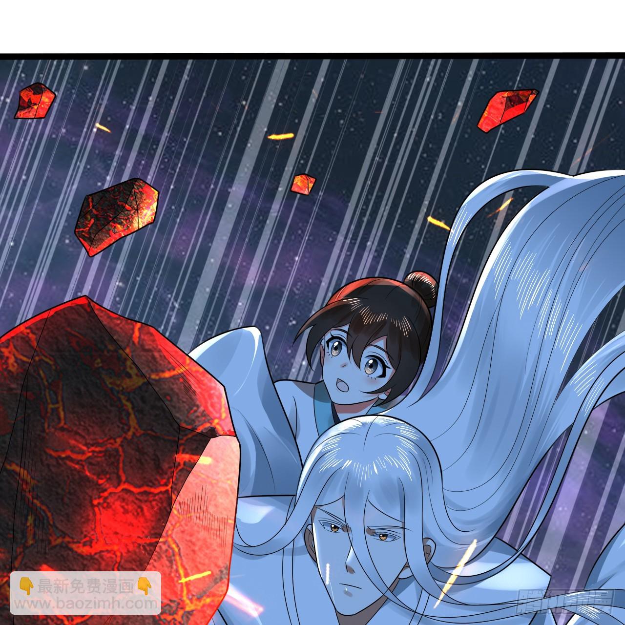 煉氣練了三千年 - 355回 留下他們的後代吧(1/3) - 6