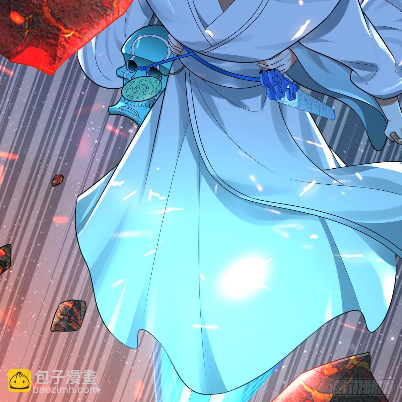 煉氣練了三千年 - 355回 留下他們的後代吧(1/3) - 7