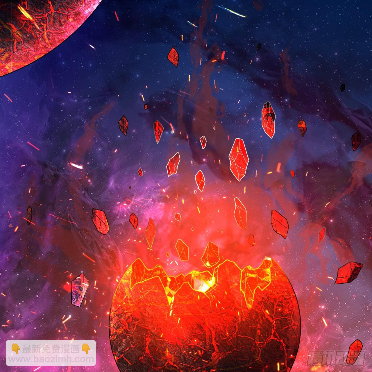 煉氣練了三千年 - 355回 留下他們的後代吧(1/3) - 1