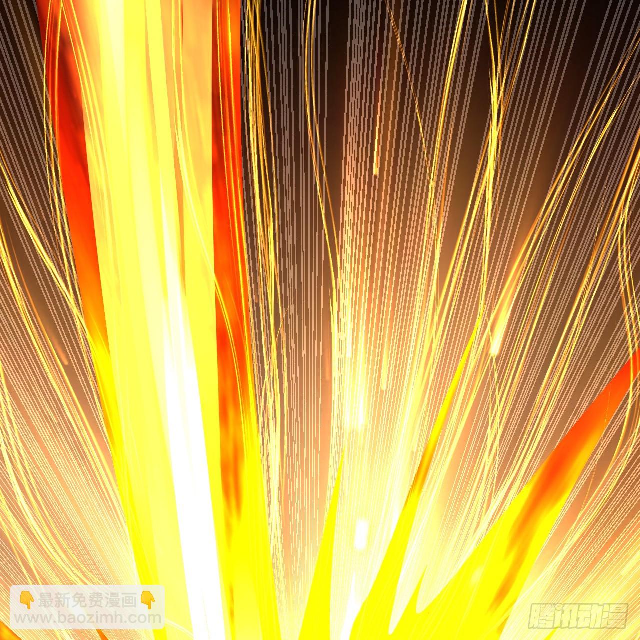 煉氣練了三千年 - 357回 虛基人重回煉氣期(3/4) - 5