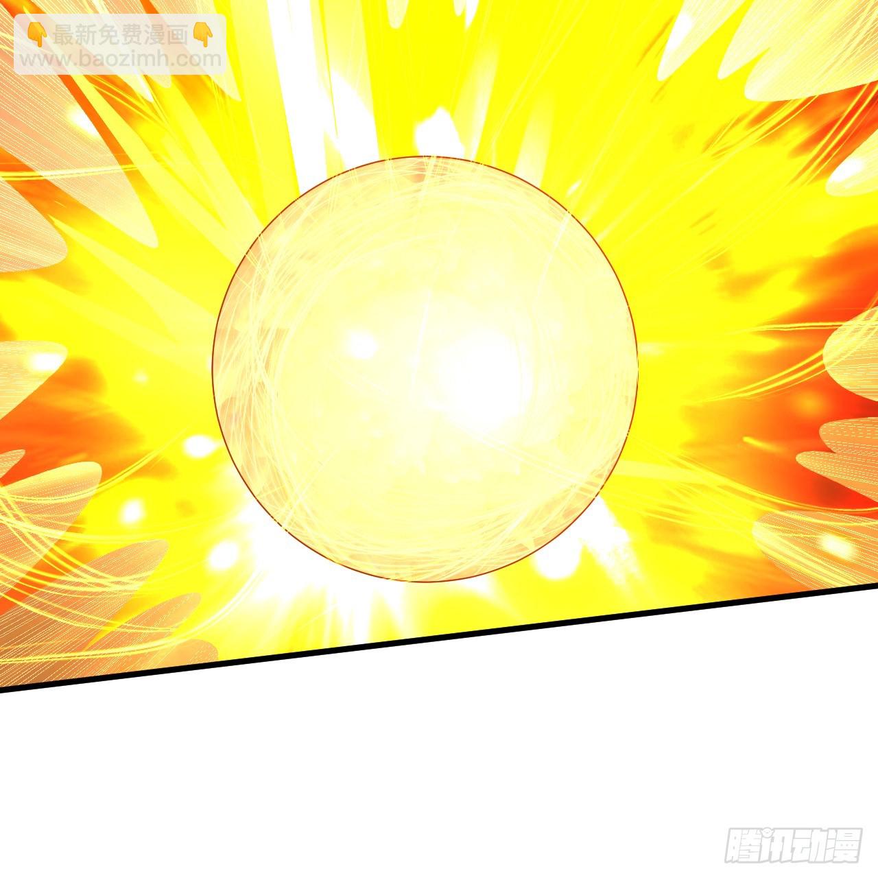 煉氣練了三千年 - 357回 虛基人重回煉氣期(3/4) - 6