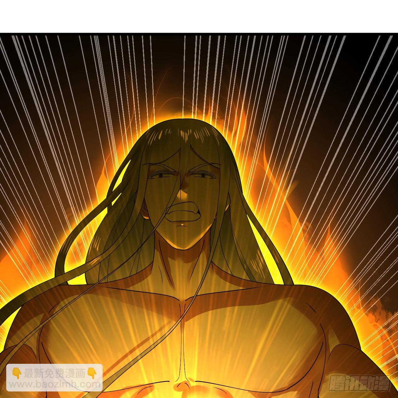 煉氣練了三千年 - 357回 虛基人重回煉氣期(3/4) - 7