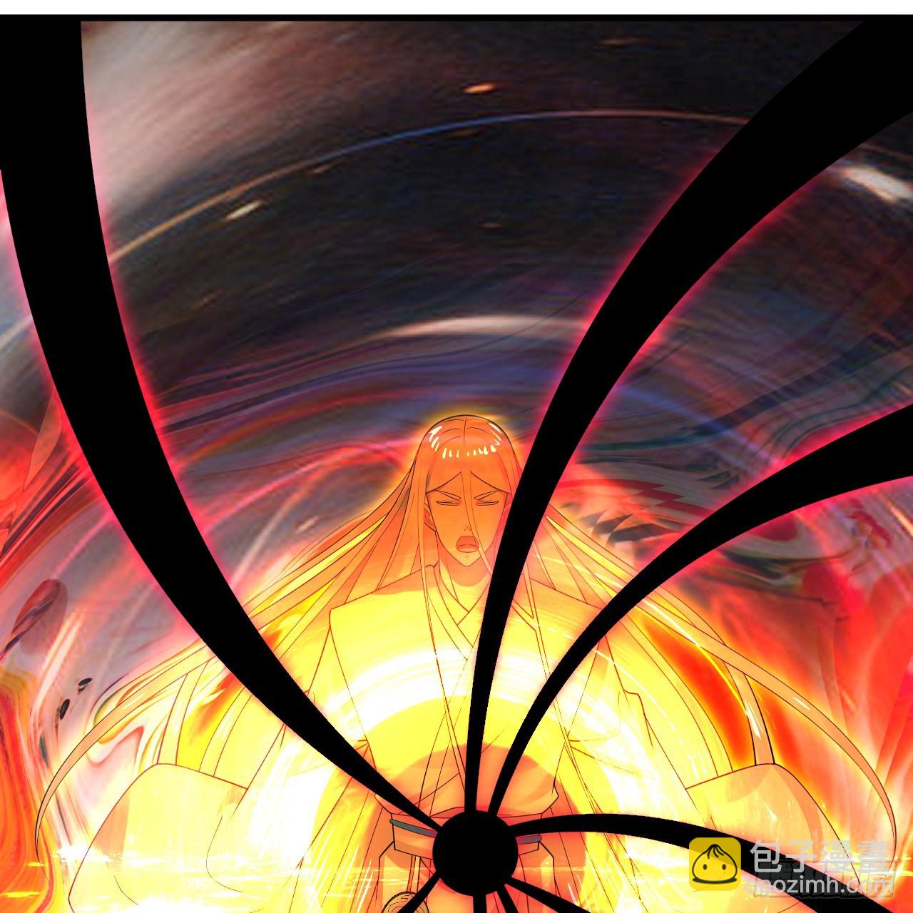 煉氣練了三千年 - 357回 虛基人重回煉氣期(3/4) - 1