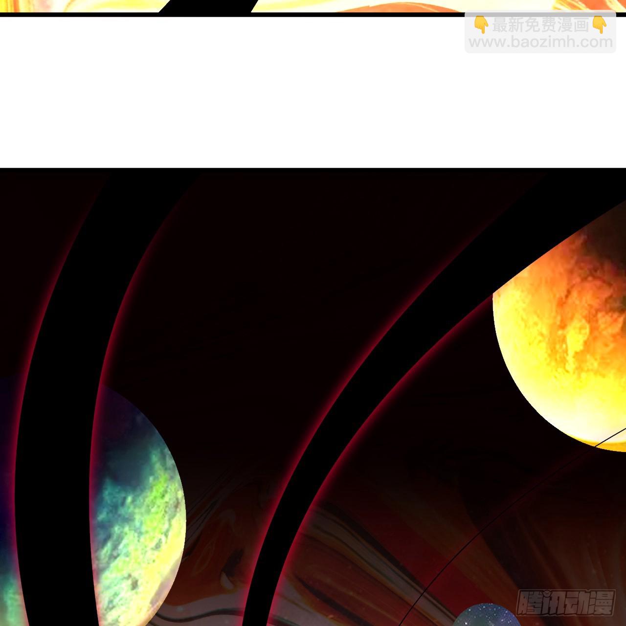 煉氣練了三千年 - 357回 虛基人重回煉氣期(3/4) - 3