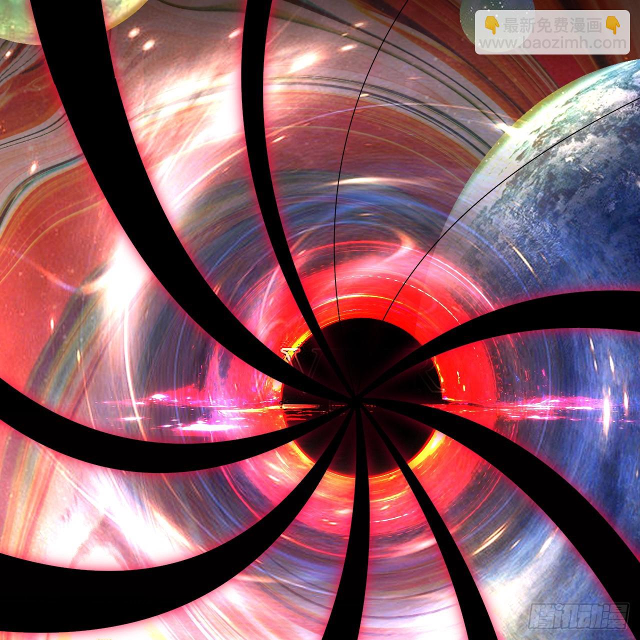 煉氣練了三千年 - 357回 虛基人重回煉氣期(3/4) - 4