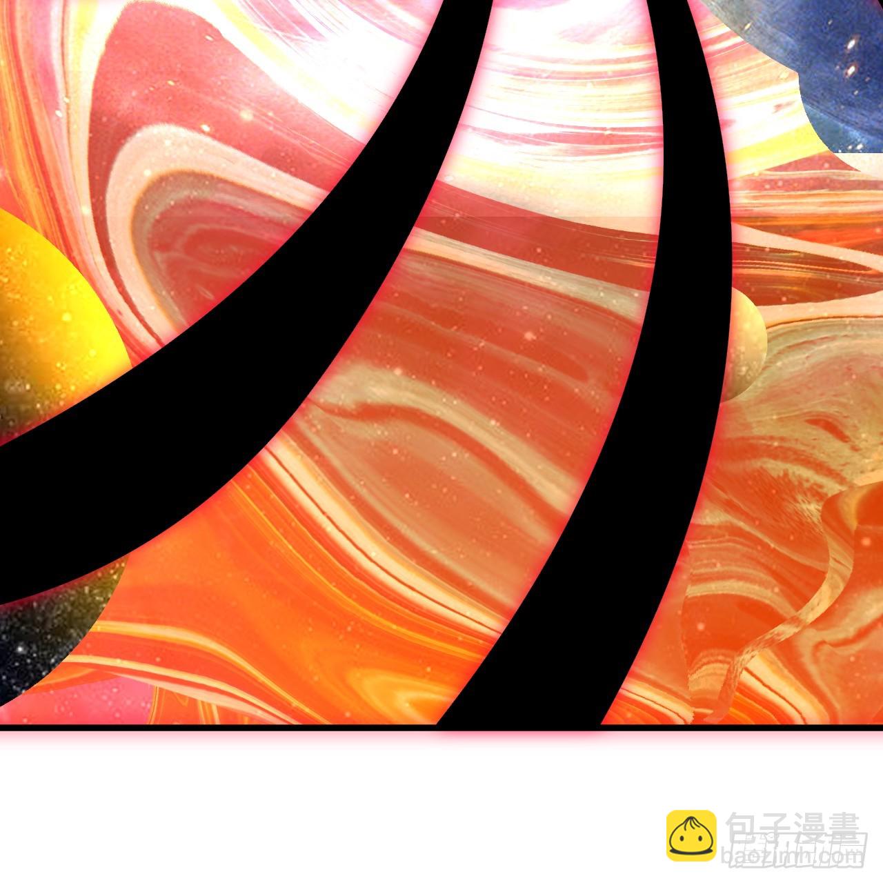 煉氣練了三千年 - 357回 虛基人重回煉氣期(3/4) - 5