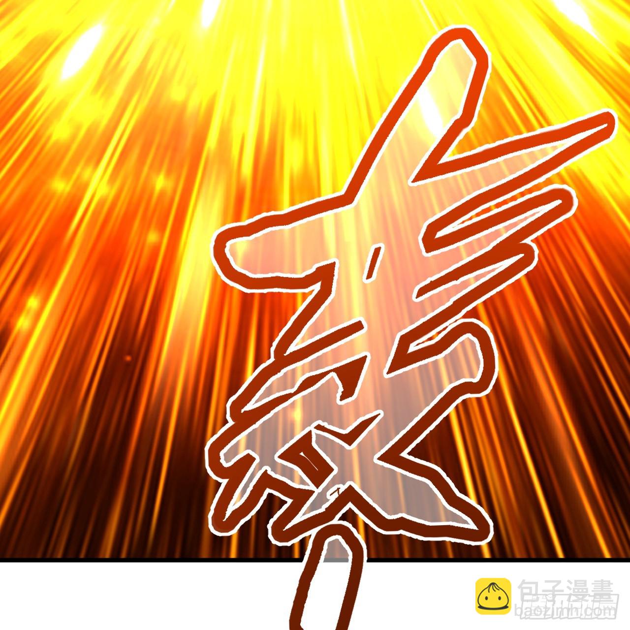 煉氣練了三千年 - 357回 虛基人重回煉氣期(3/4) - 2