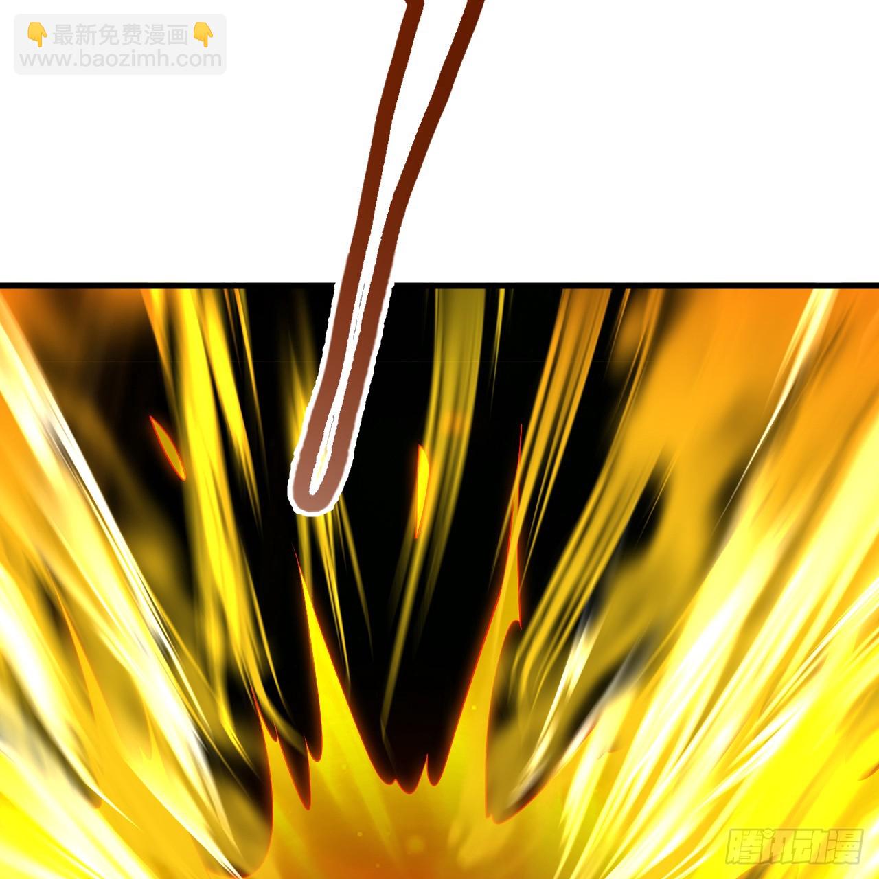 煉氣練了三千年 - 357回 虛基人重回煉氣期(3/4) - 3