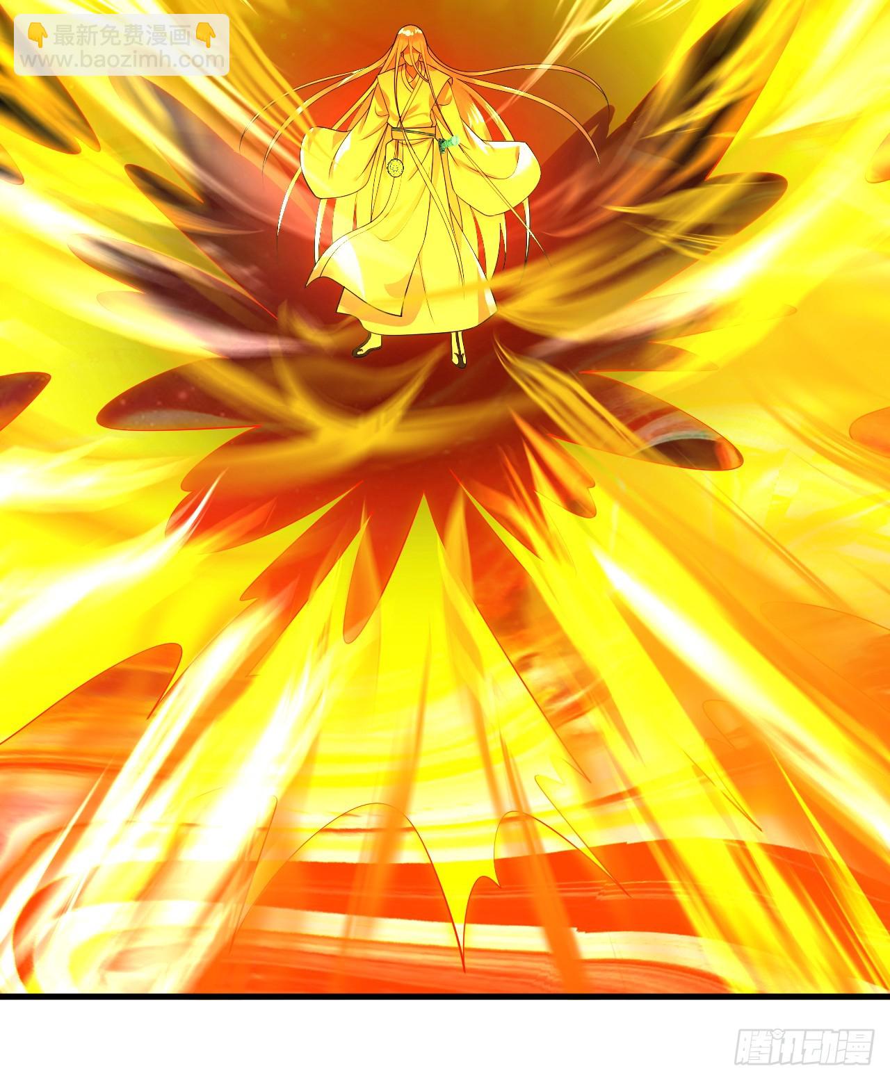 煉氣練了三千年 - 357回 虛基人重回煉氣期(3/4) - 4