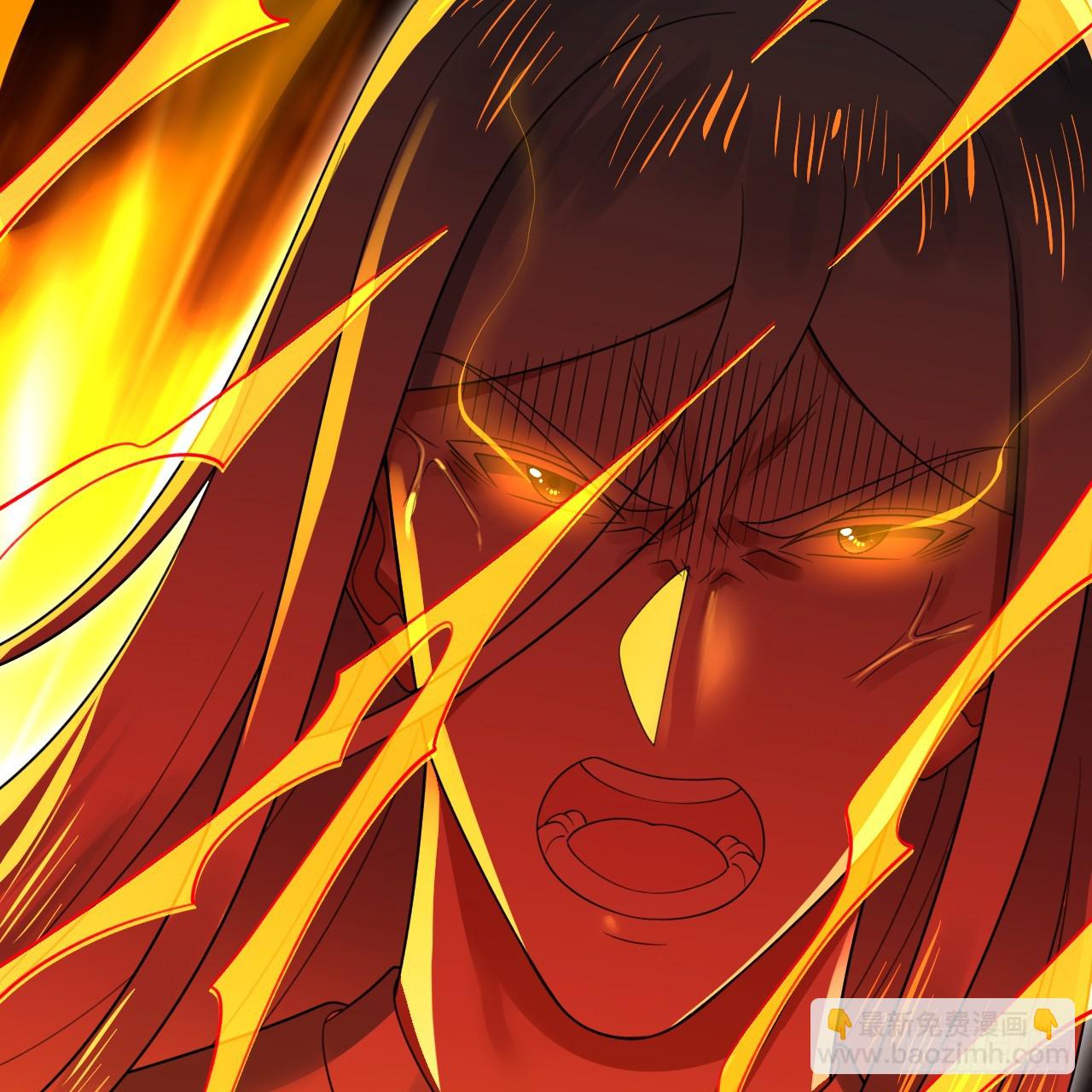 煉氣練了三千年 - 357回 虛基人重回煉氣期(3/4) - 6