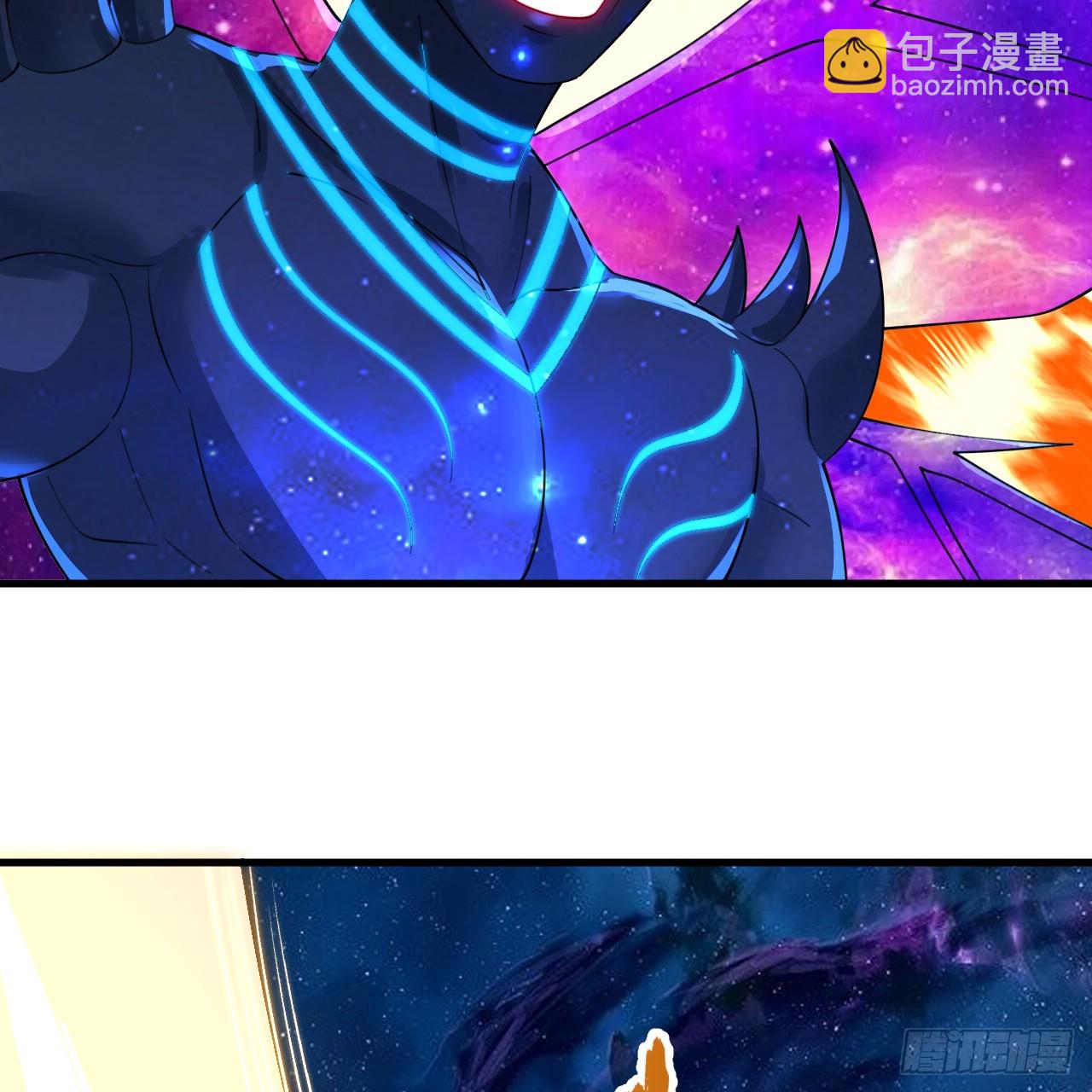 煉氣練了三千年 - 357回 虛基人重回煉氣期(3/4) - 1