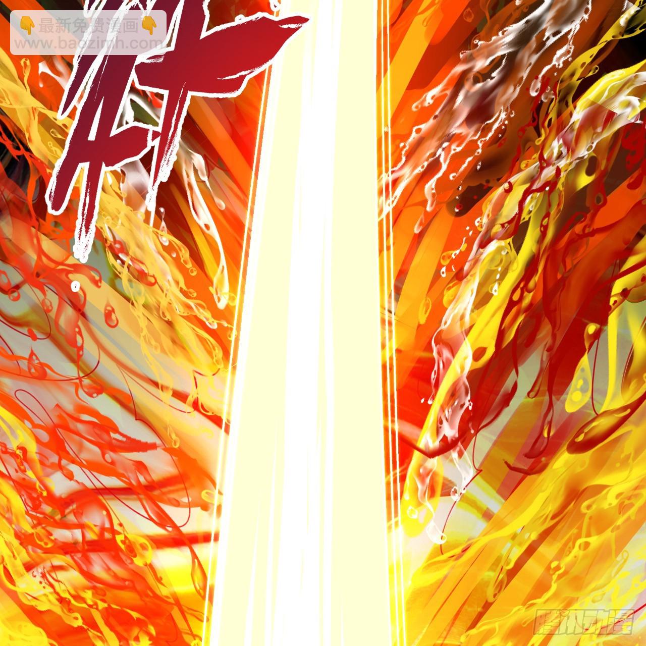 煉氣練了三千年 - 357回 虛基人重回煉氣期(3/4) - 5