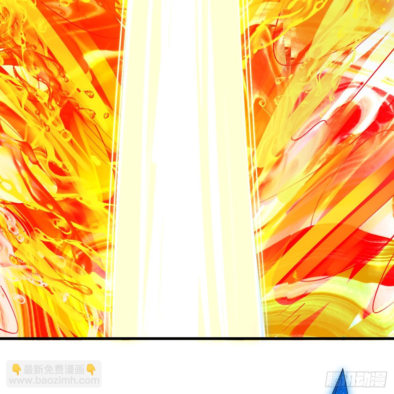 煉氣練了三千年 - 357回 虛基人重回煉氣期(3/4) - 6