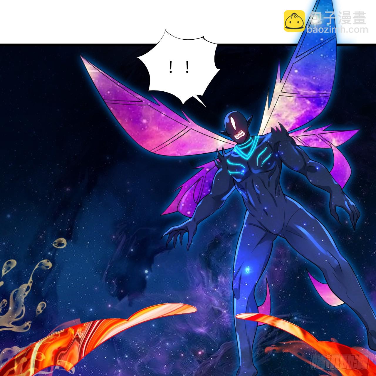 煉氣練了三千年 - 357回 虛基人重回煉氣期(3/4) - 7