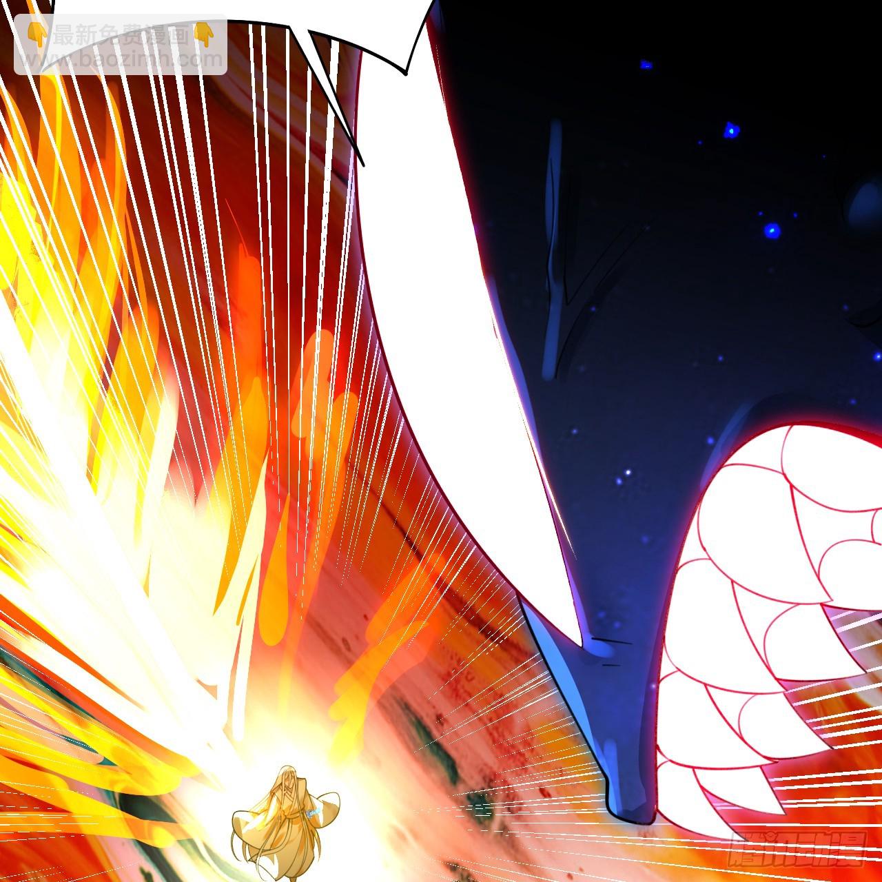 煉氣練了三千年 - 357回 虛基人重回煉氣期(3/4) - 2