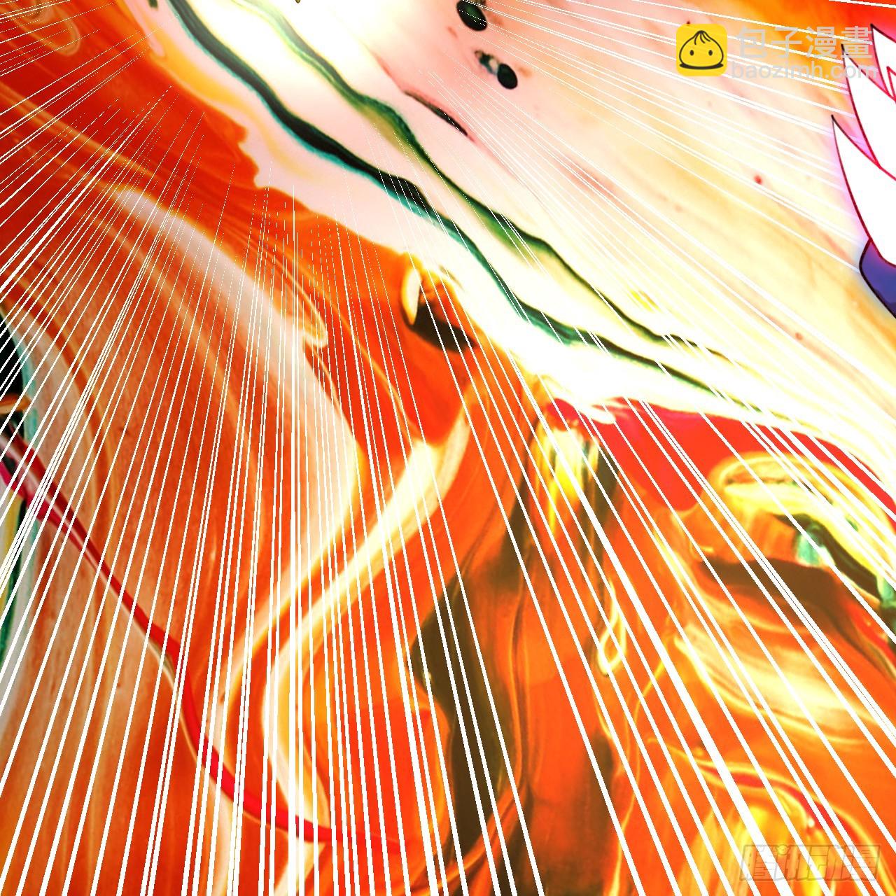 煉氣練了三千年 - 357回 虛基人重回煉氣期(3/4) - 3