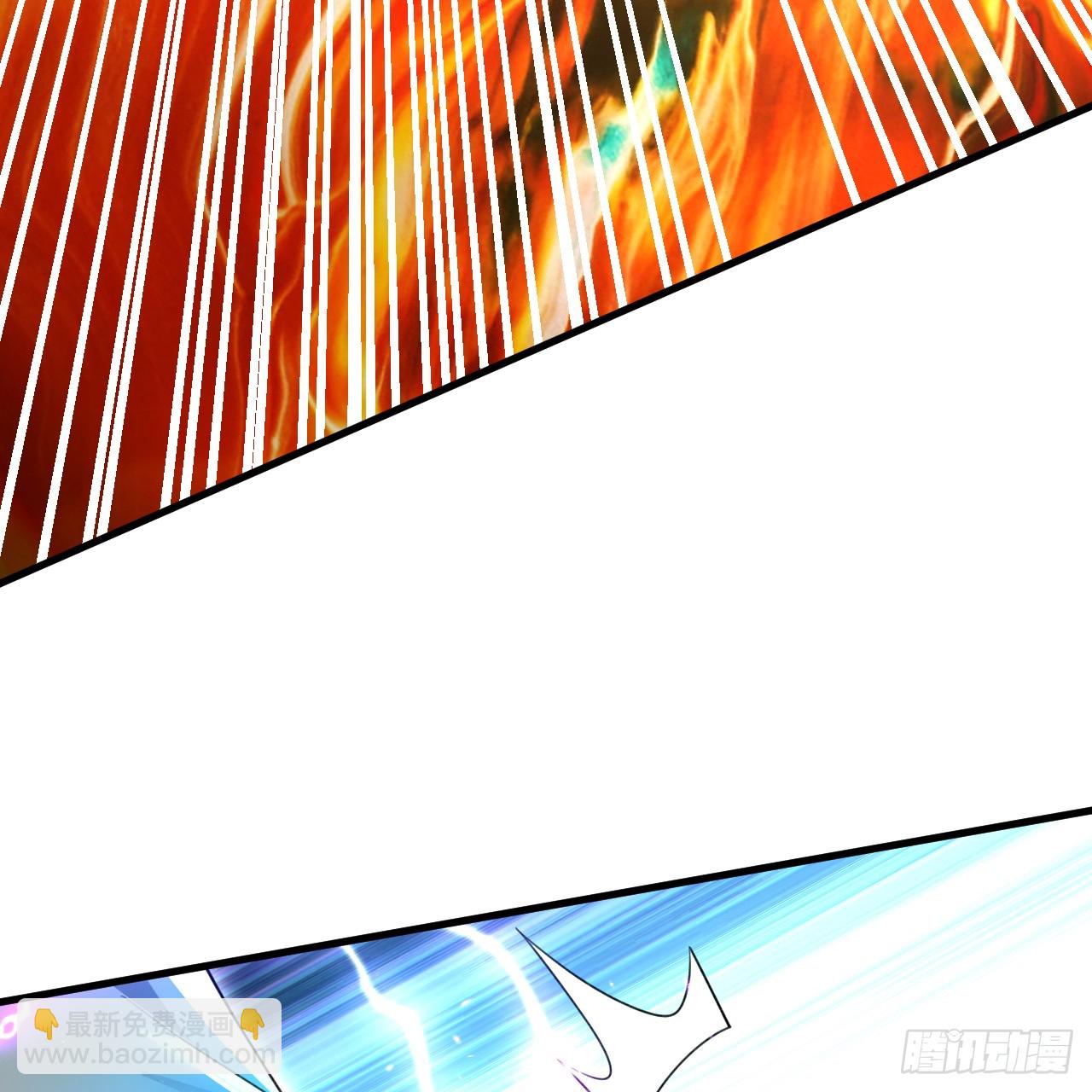 煉氣練了三千年 - 357回 虛基人重回煉氣期(3/4) - 4