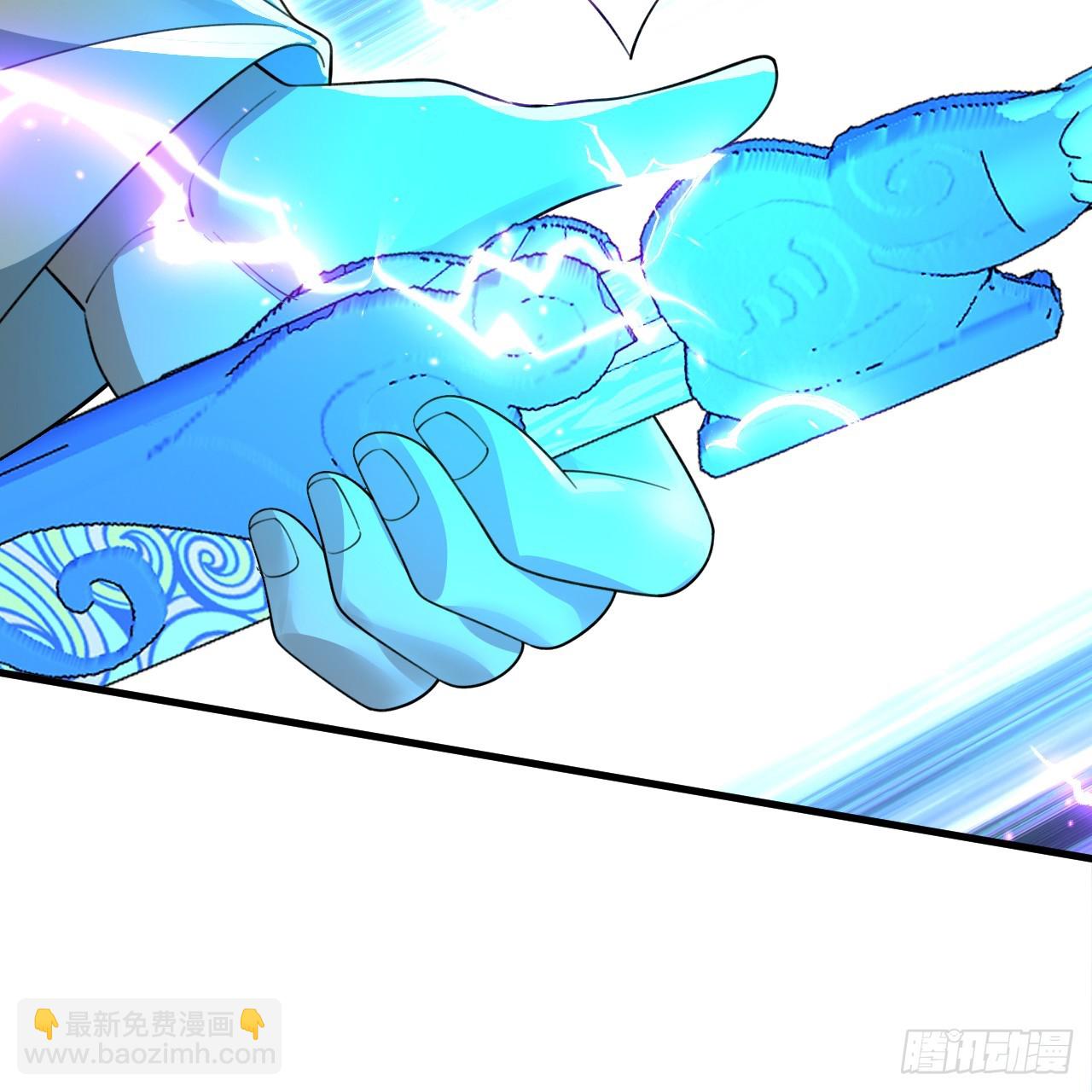 煉氣練了三千年 - 357回 虛基人重回煉氣期(3/4) - 5