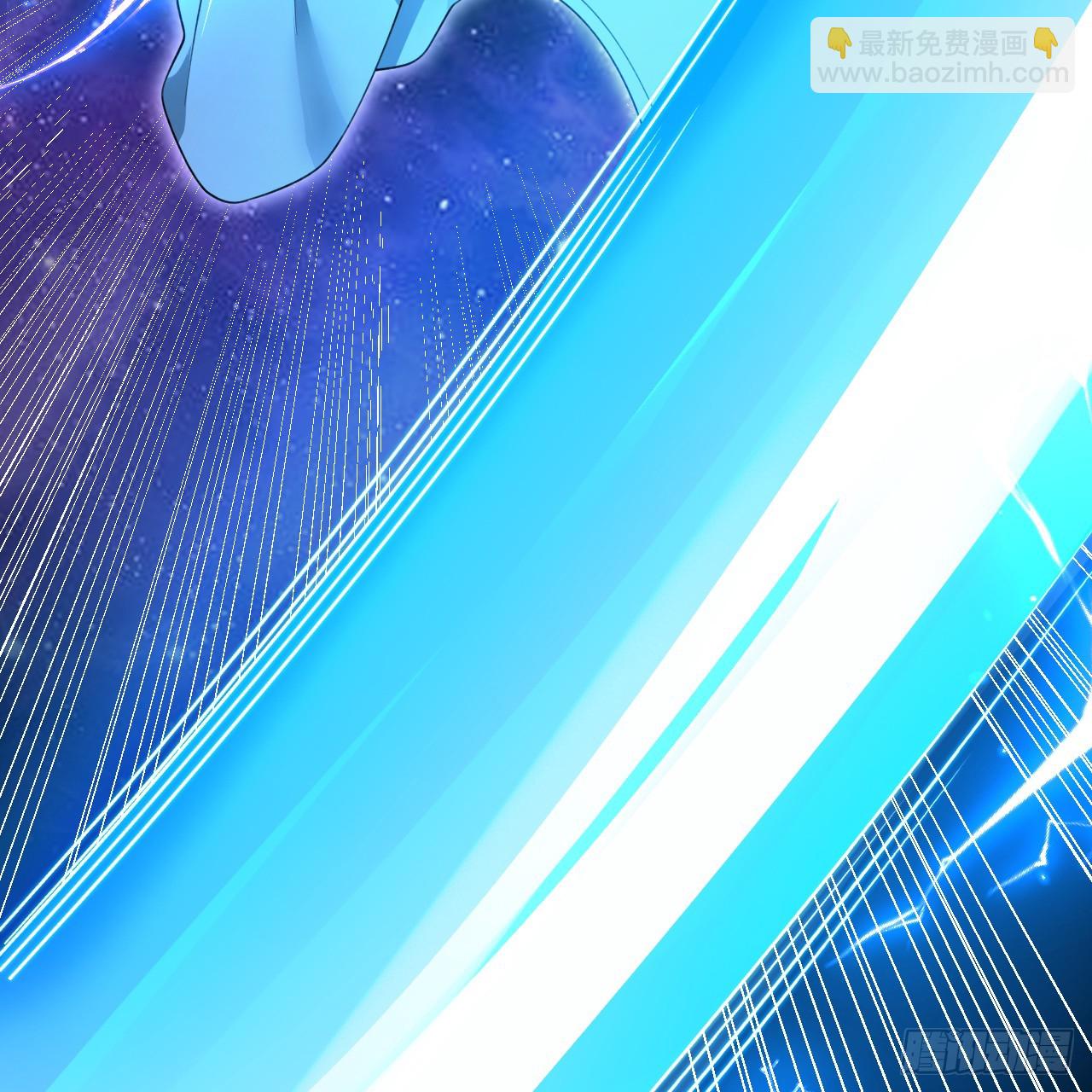 煉氣練了三千年 - 357回 虛基人重回煉氣期(3/4) - 8