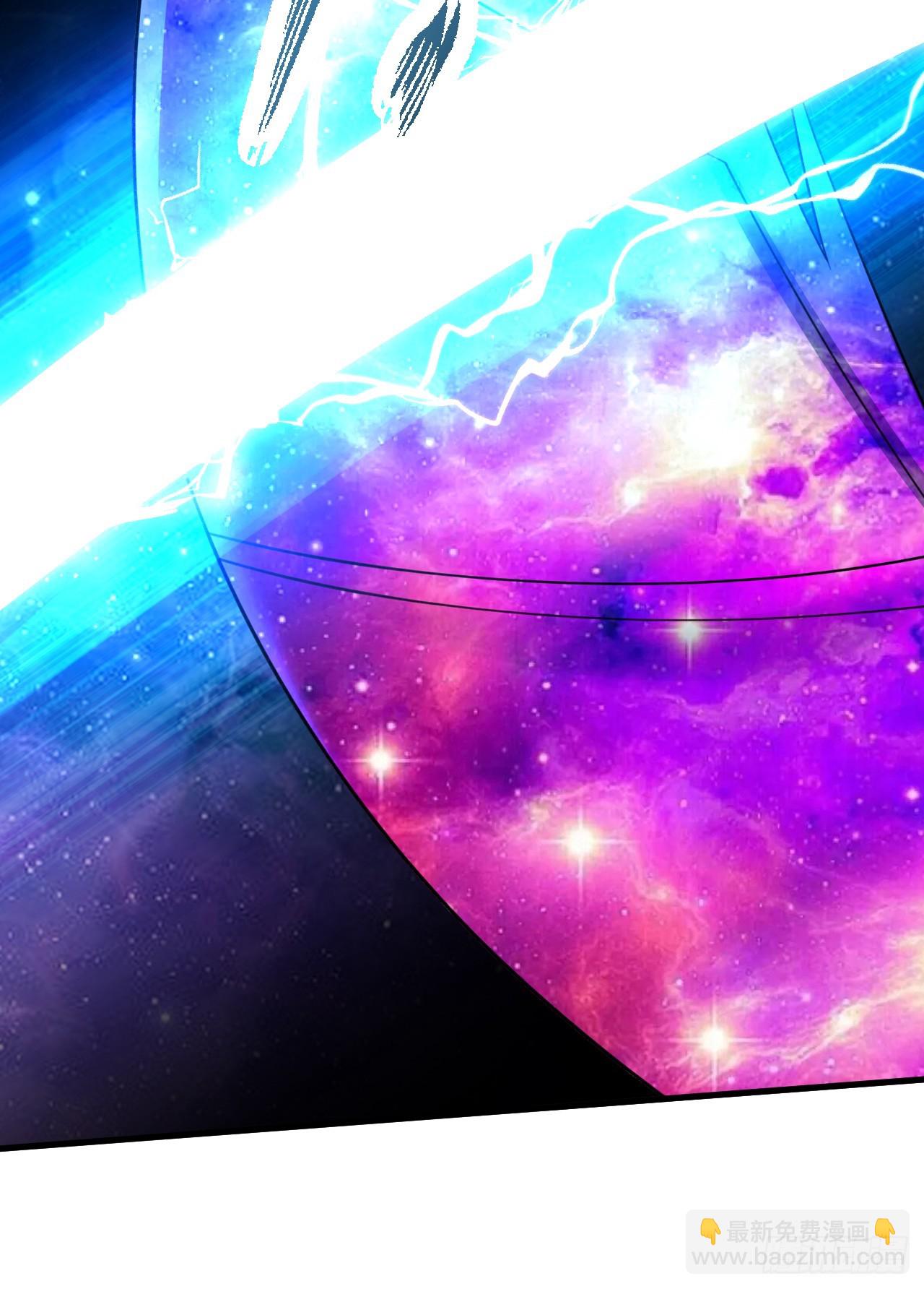 煉氣練了三千年 - 357回 虛基人重回煉氣期(3/4) - 2