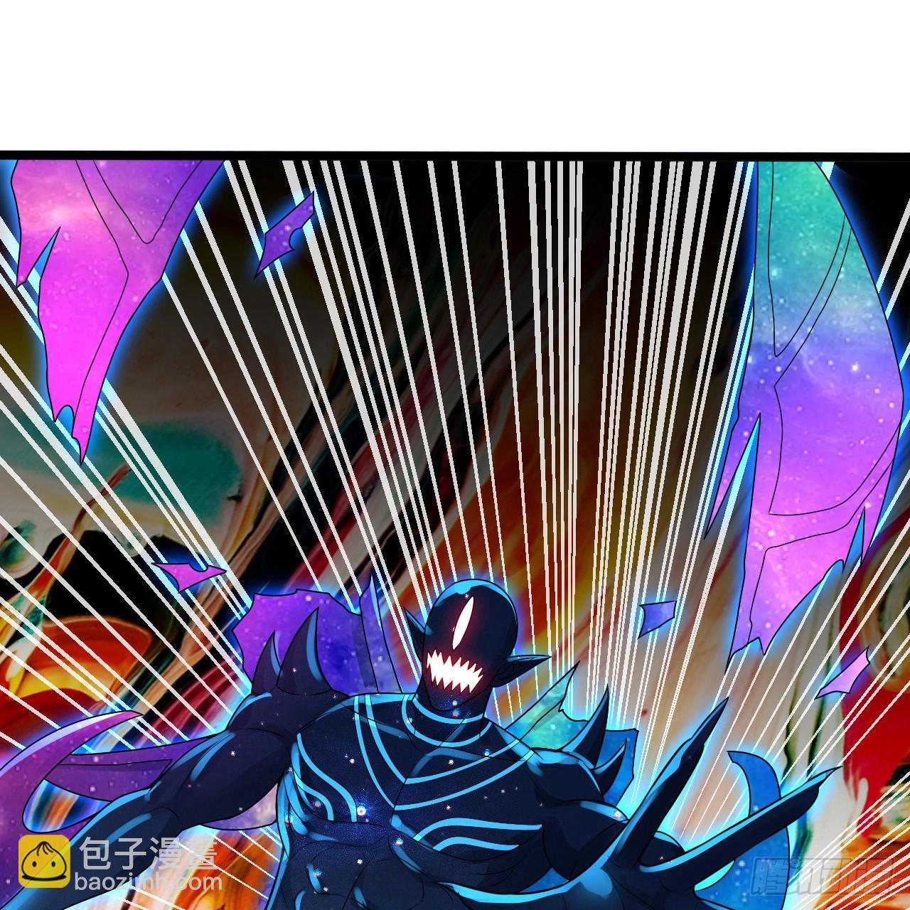 煉氣練了三千年 - 357回 虛基人重回煉氣期(3/4) - 3